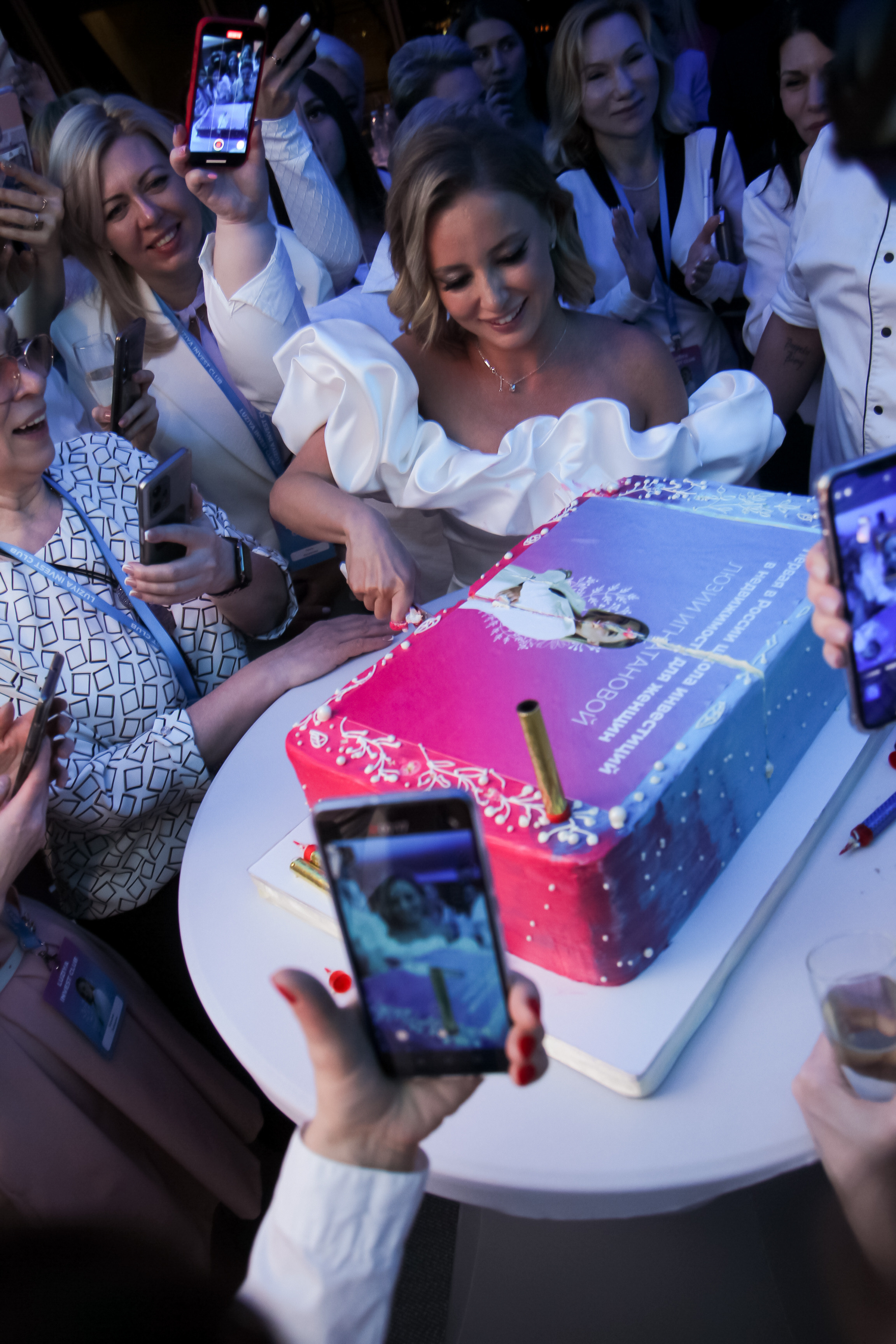 Выпускной инвестиционного клуба. Фотограф в Москве Анастасия Курлович