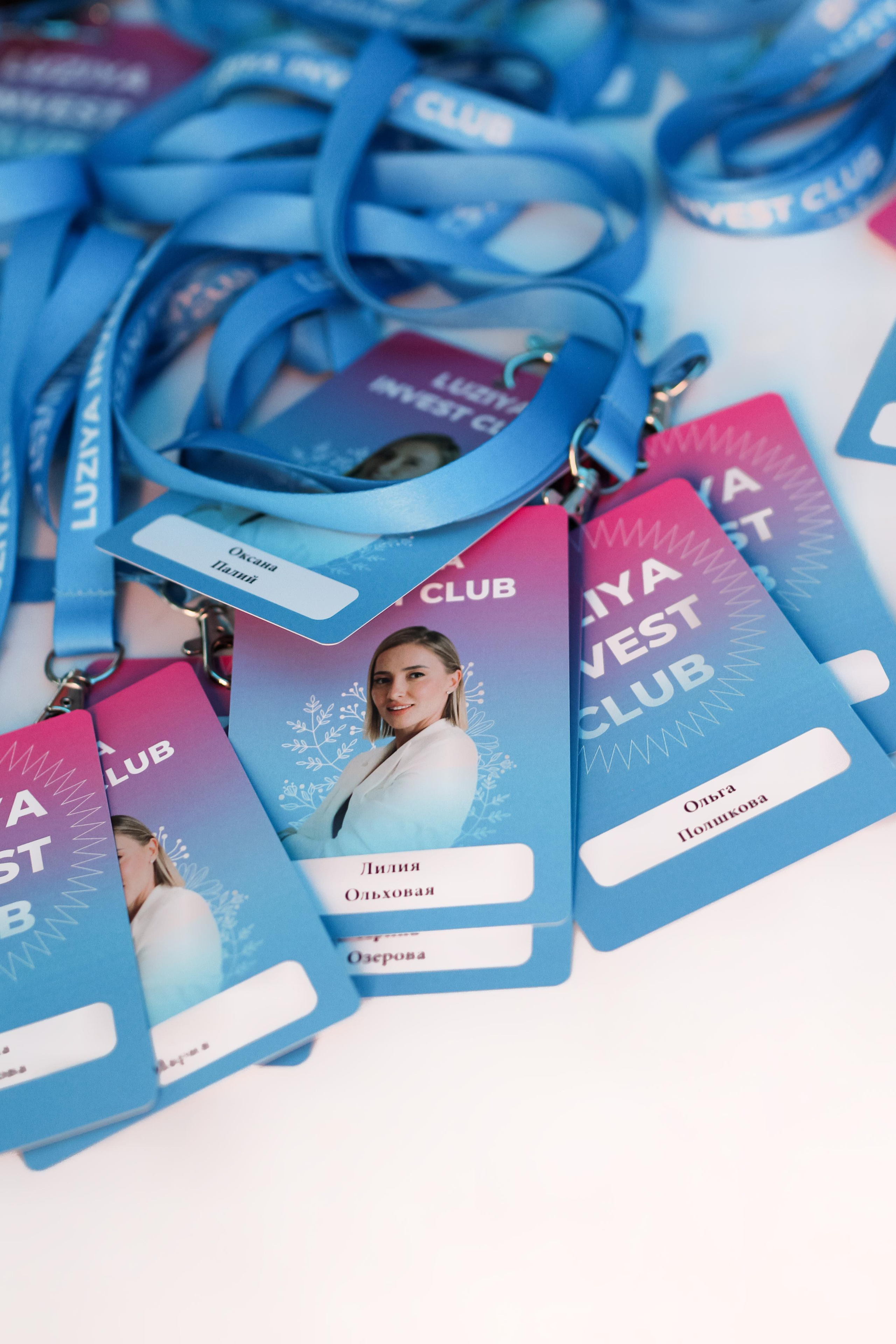 Выпускной инвестиционного клуба. Фотограф в Москве Анастасия Курлович