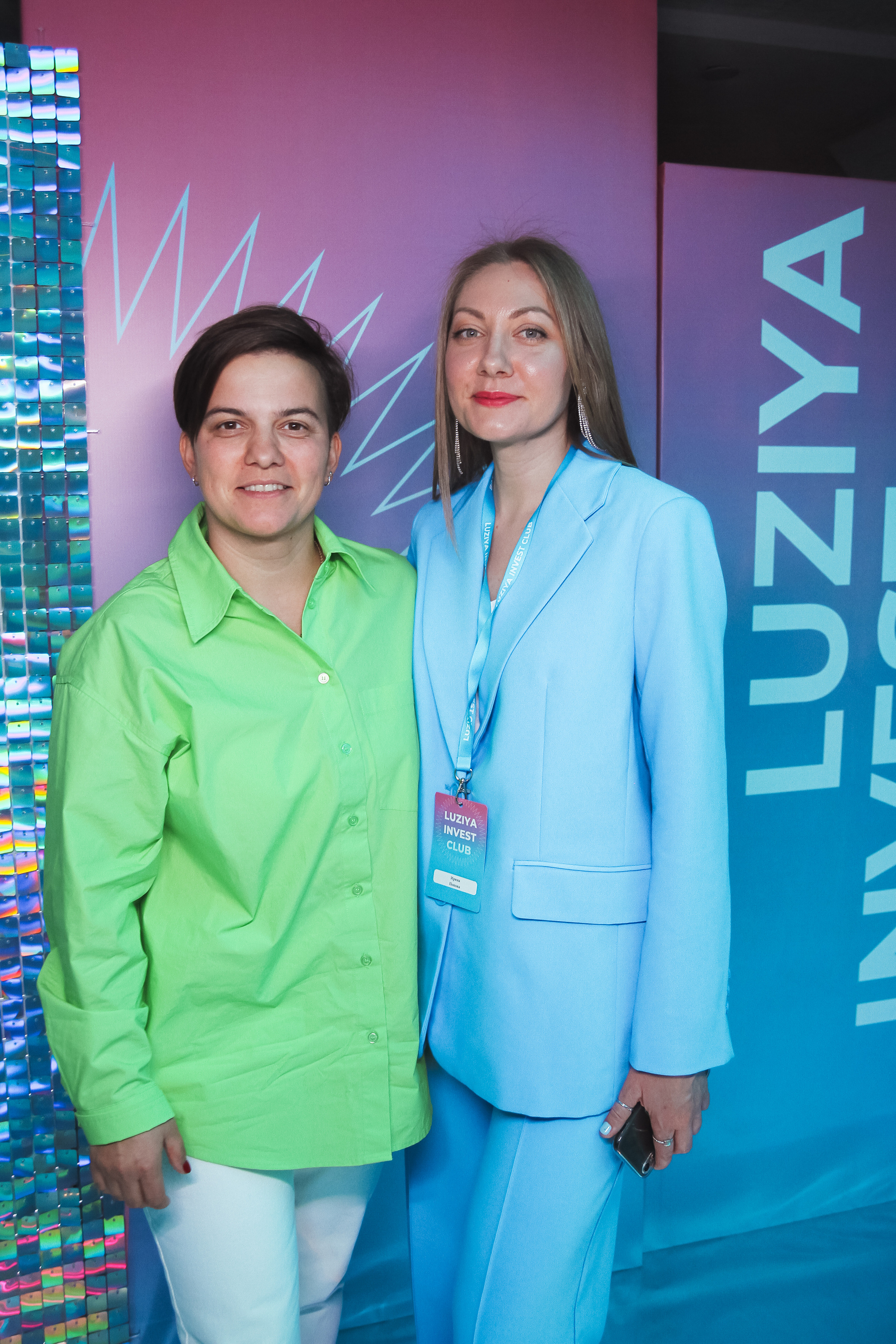 Выпускной инвестиционного клуба. Фотограф в Москве Анастасия Курлович