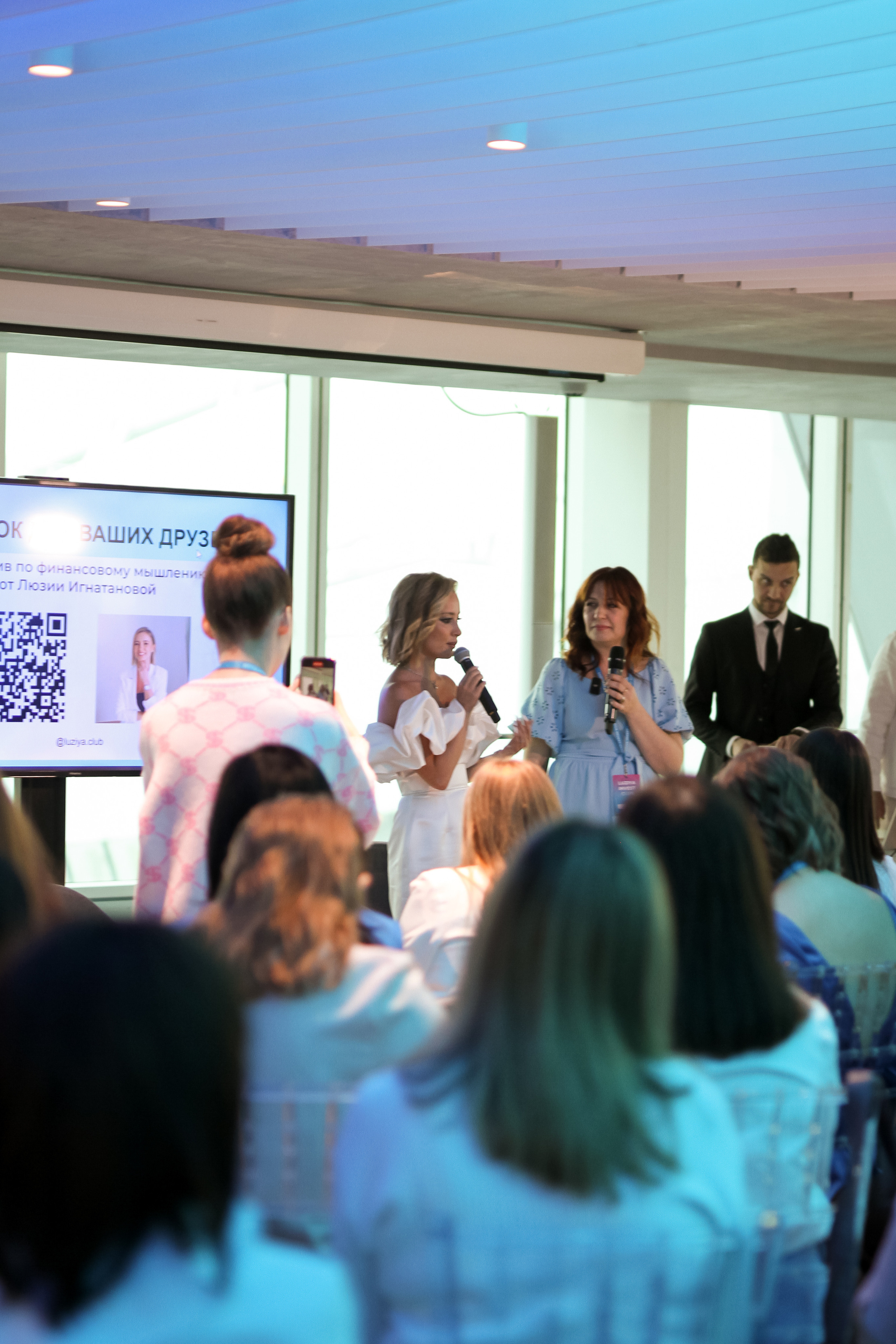 Выпускной инвестиционного клуба. Фотограф в Москве Анастасия Курлович