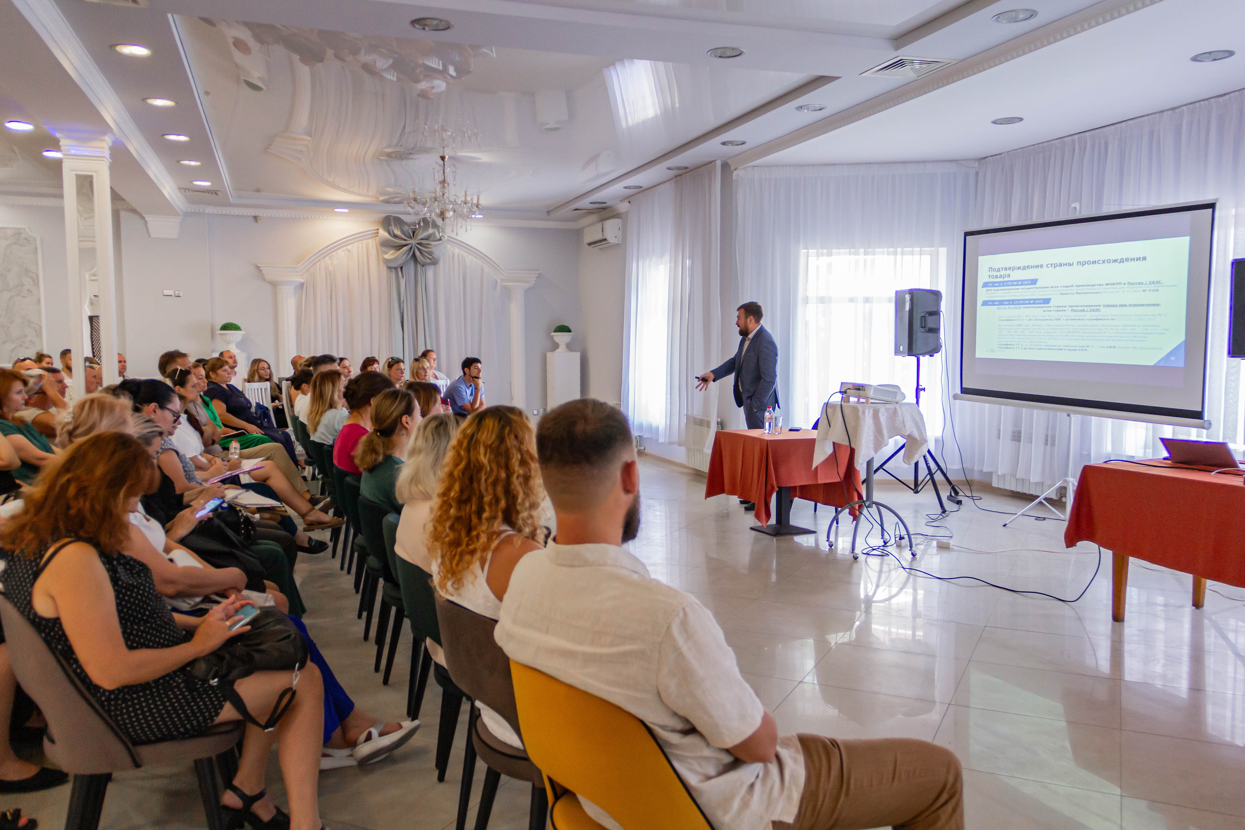 Зал Софрам. Аник фотограф Симферополь, Крым