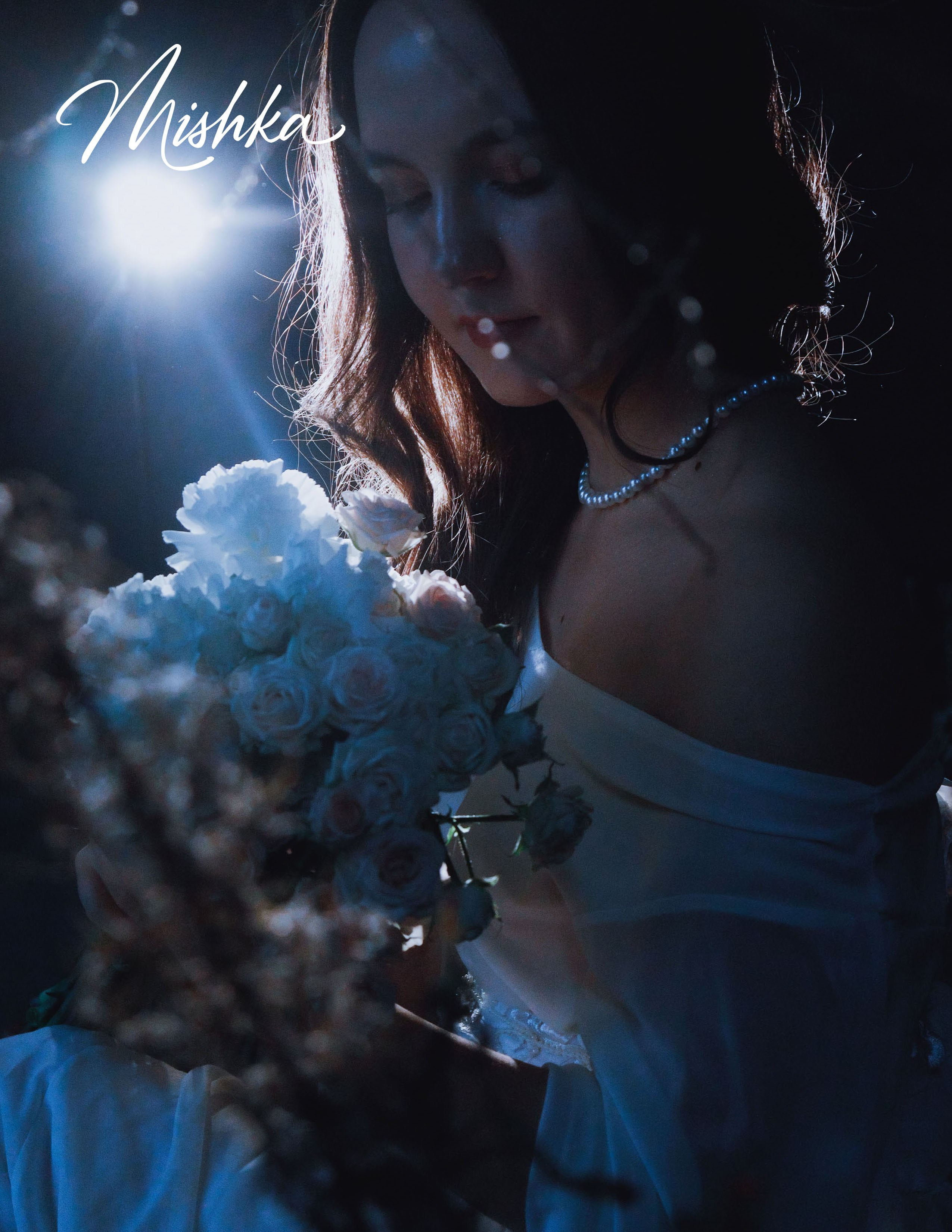 Журнал Mishka. 