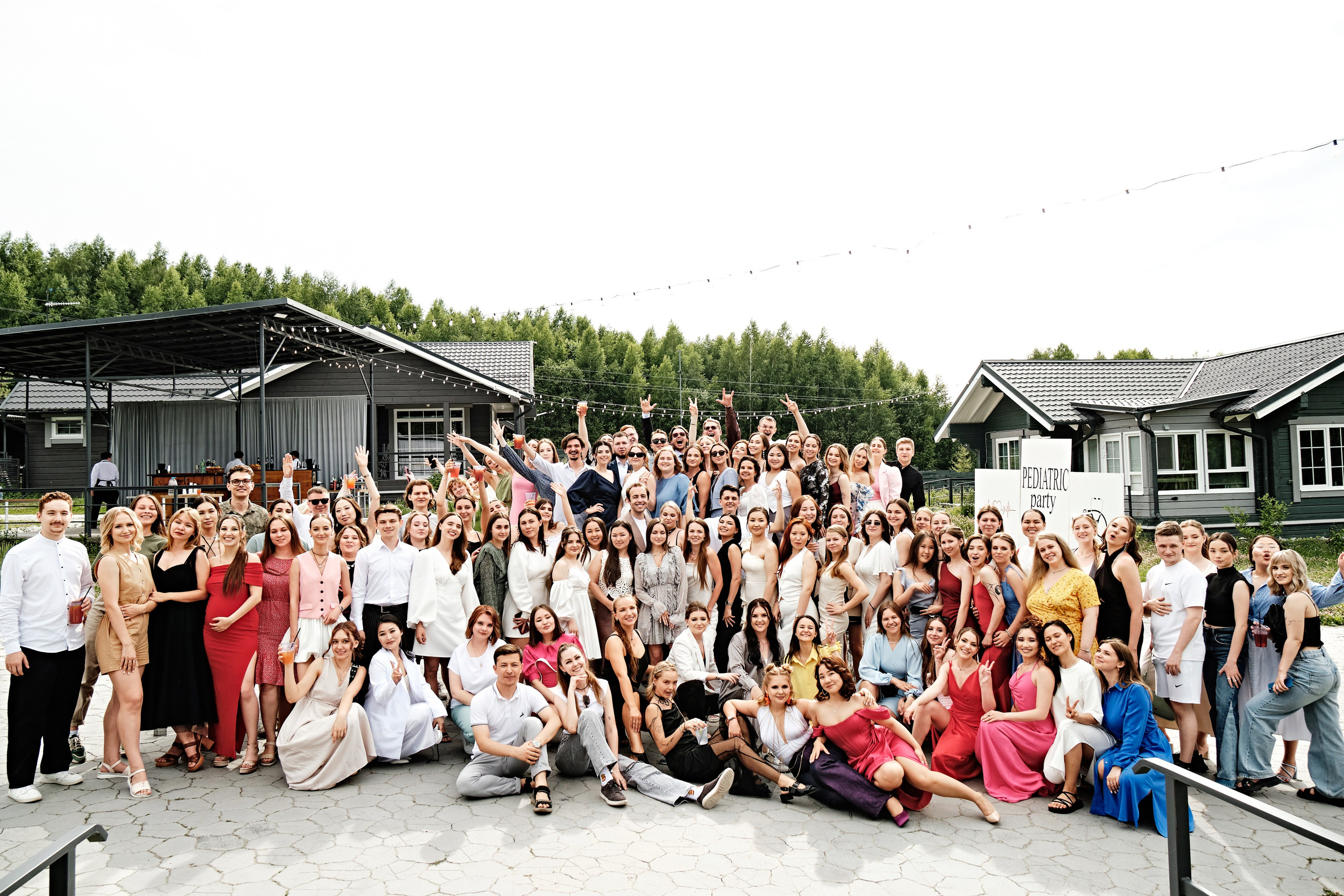 Выпускной в Университете