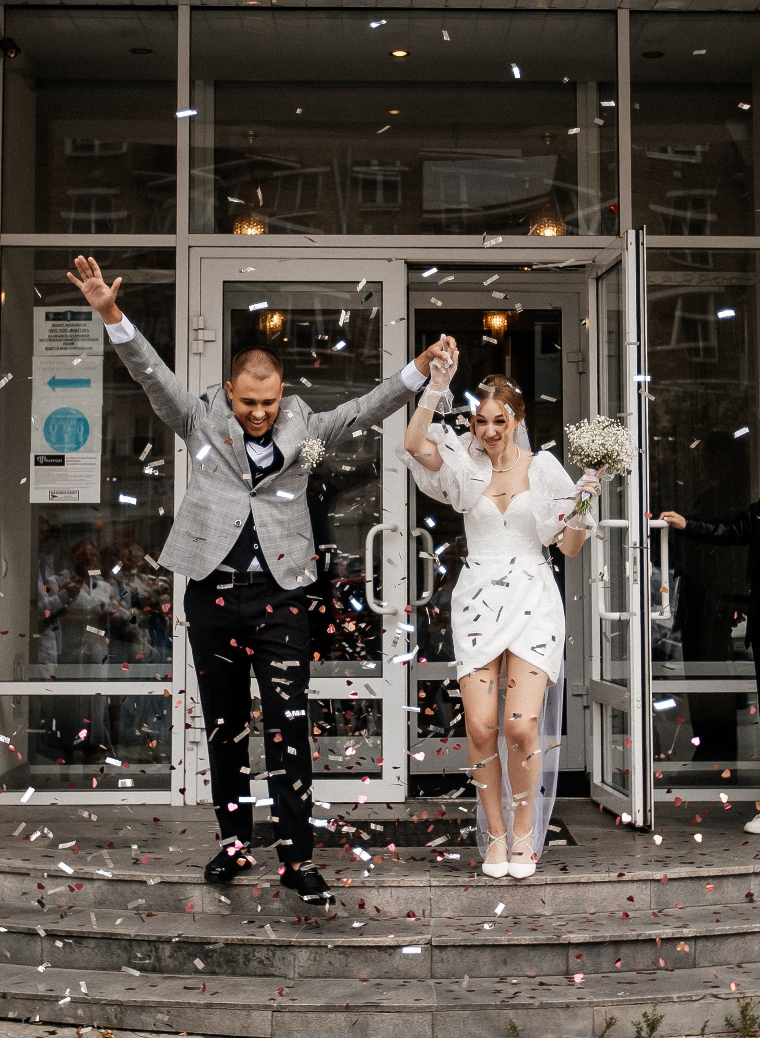 Даша и Дима 2024. Свадебный и портретный фотограф Алина Иванова. Екатеринбург-Москва