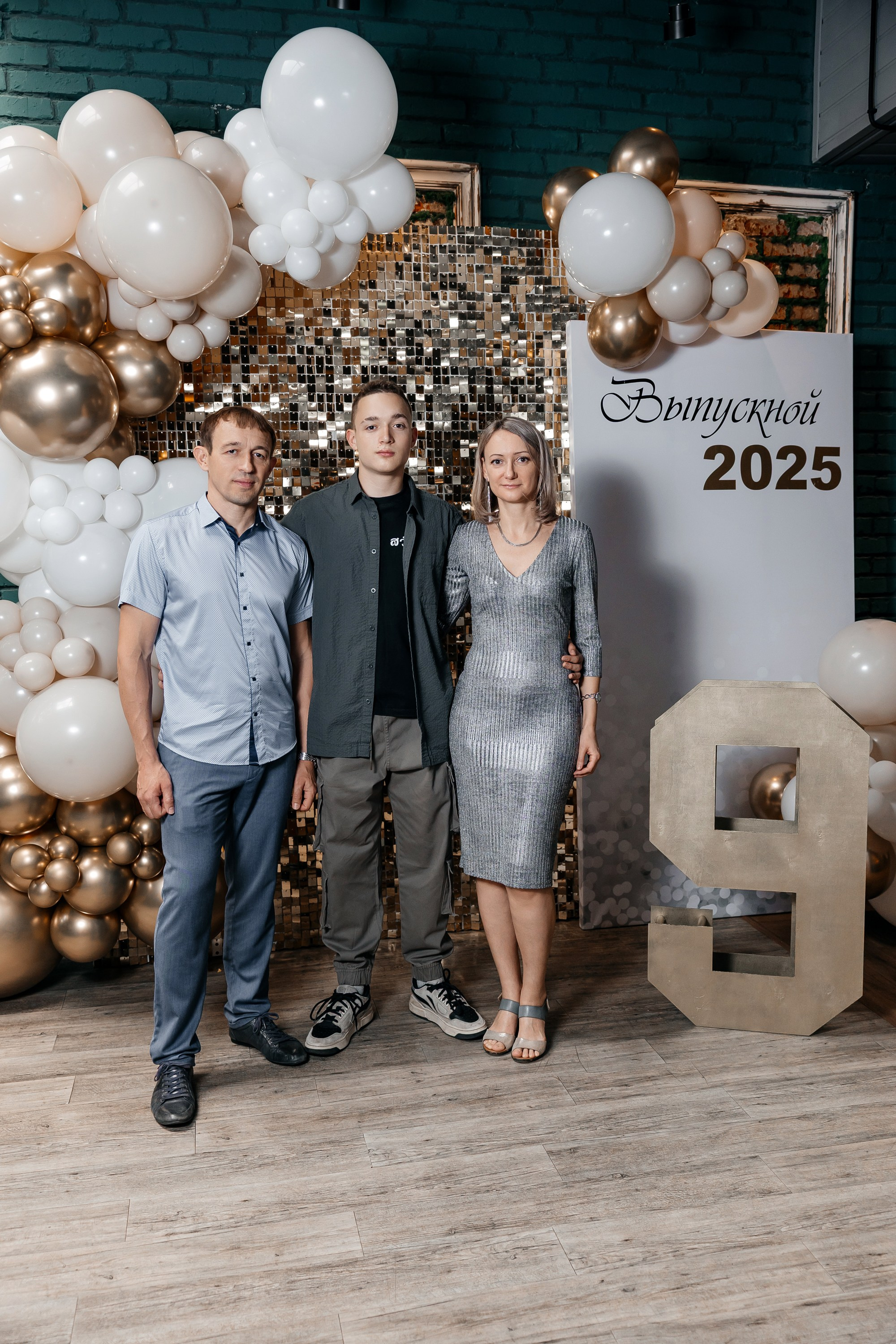 Выпускной вечер. Семейный и детский фотограф в Краснодаре Ксения Новикова