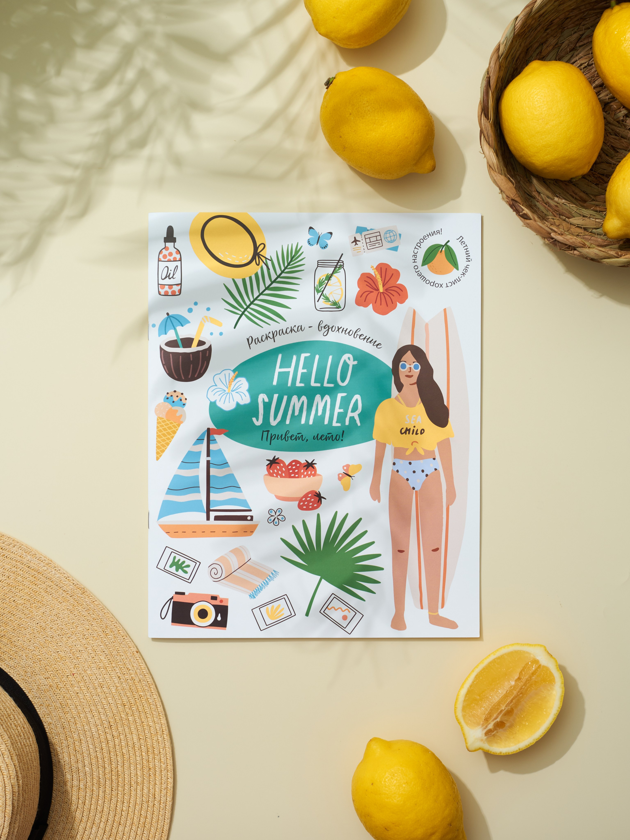 ХОББИ. Предметный фотограф Евгения Ларчуженкова