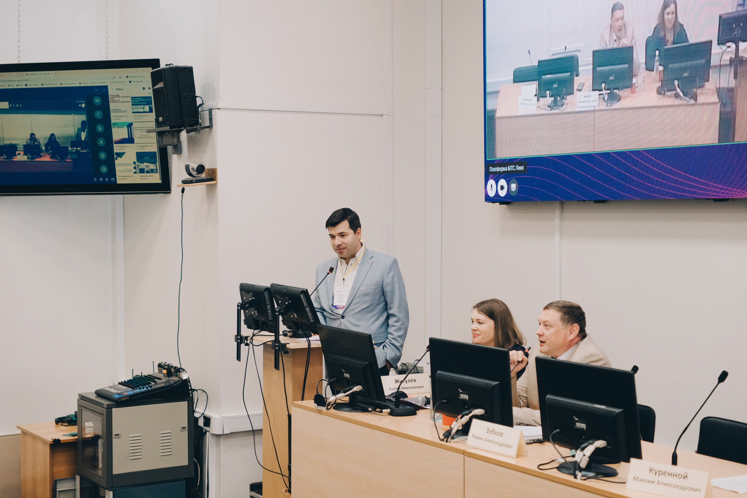 Конференция. Фотограф в Иркутске Анна Мирошникова