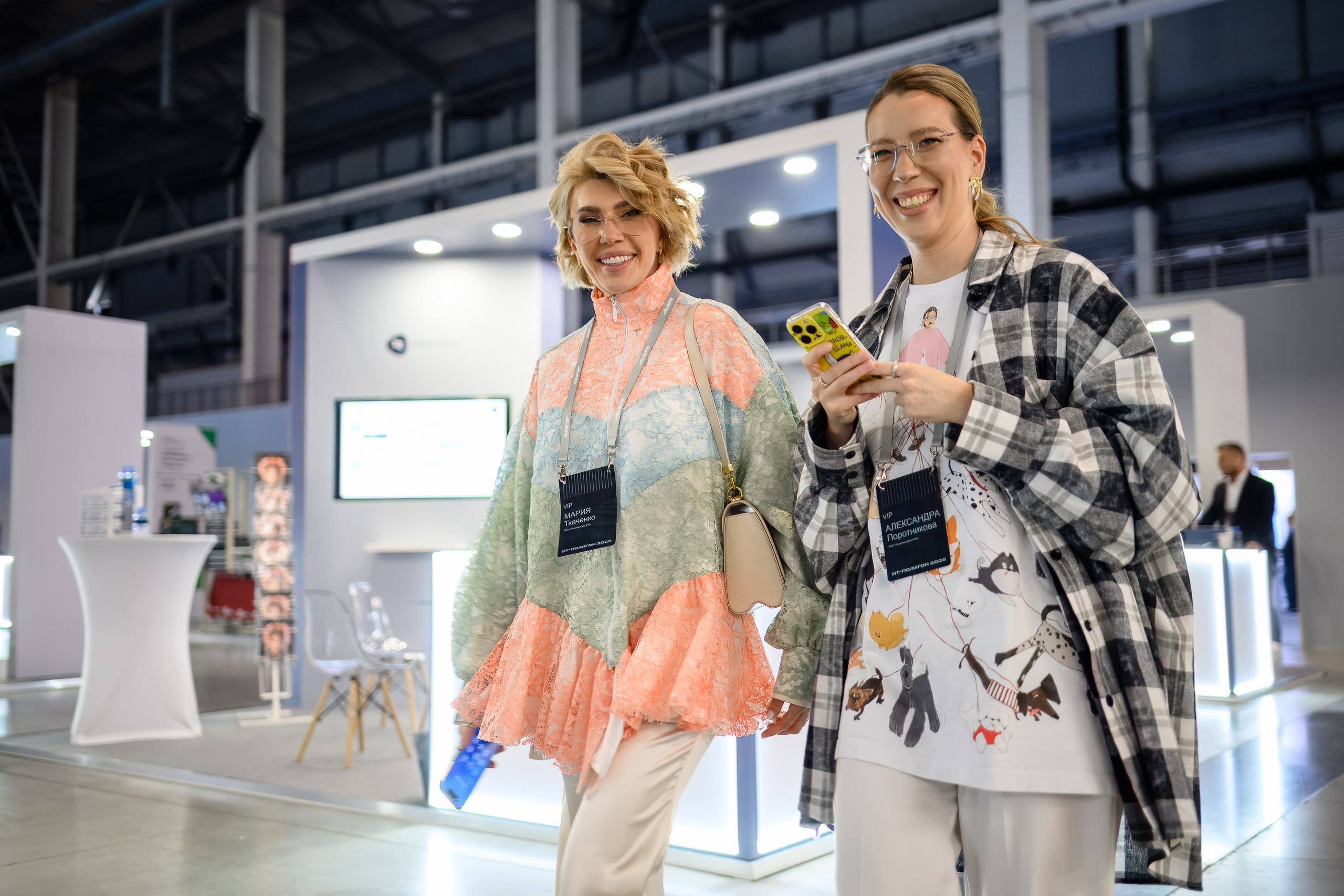 Деловые мероприятия. Фотограф Андрей Балыкин