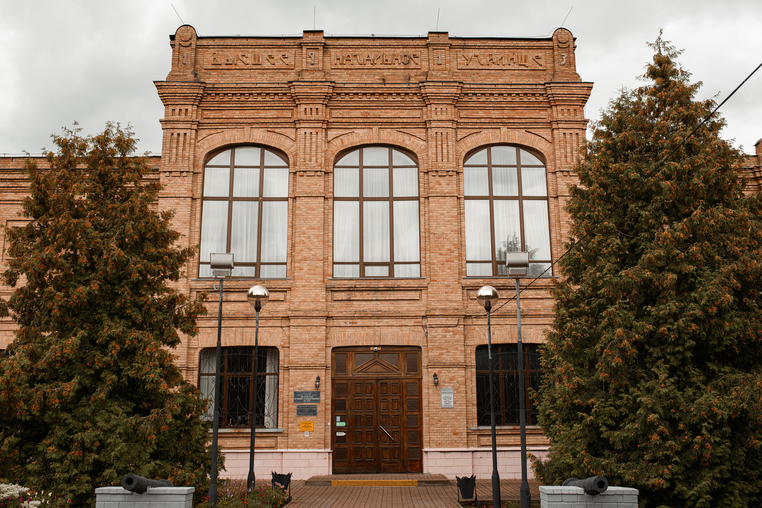 Николай и Эля. Свадебный фотограф Белгород Валуйки Старый Оскол Воронеж