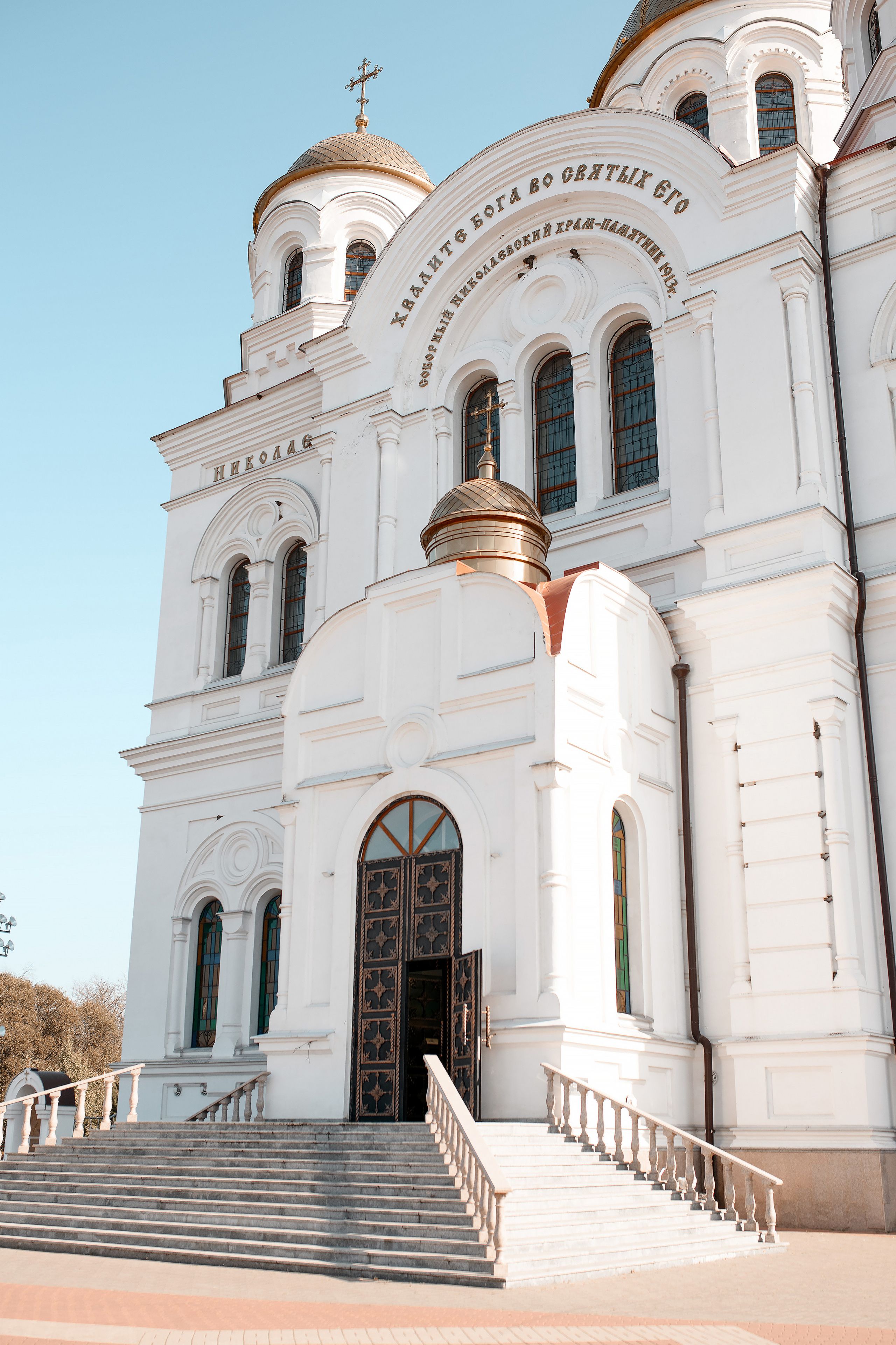 Никольский храм. Свадебный фотограф Белгород Валуйки Старый Оскол Воронеж