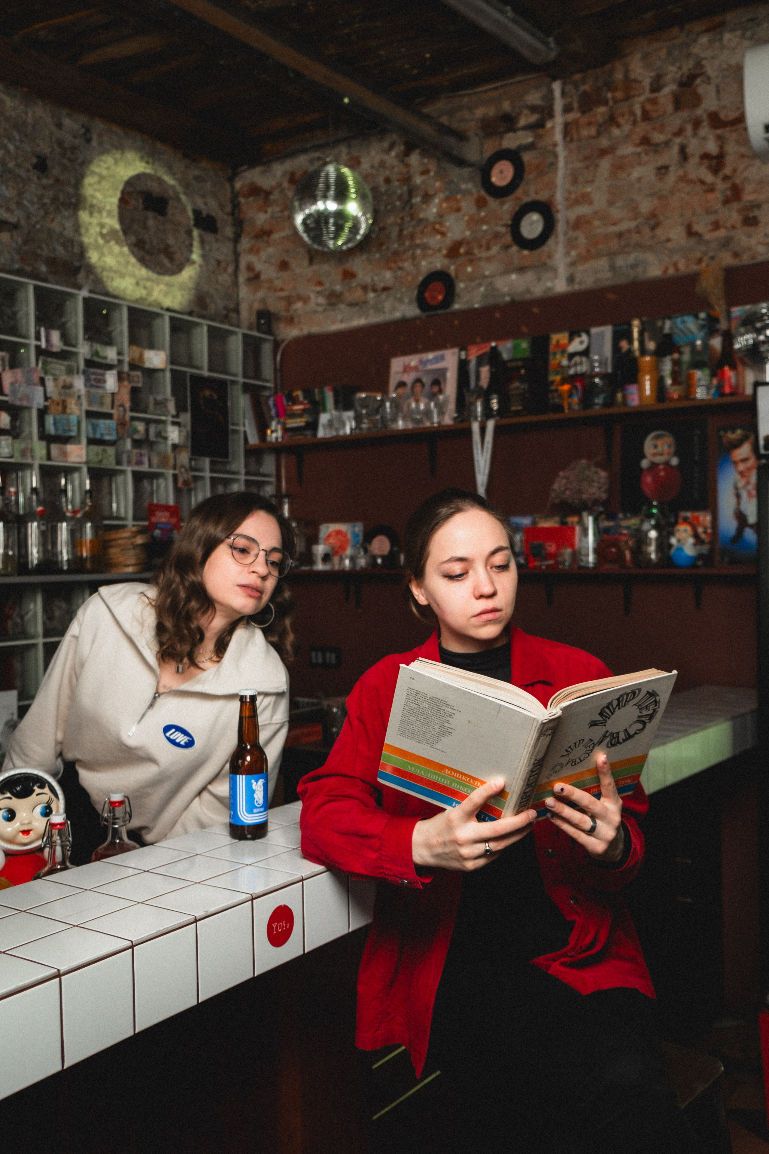 Бар «Здоровье». Фотограф в Тюмени Кирилл Марфин