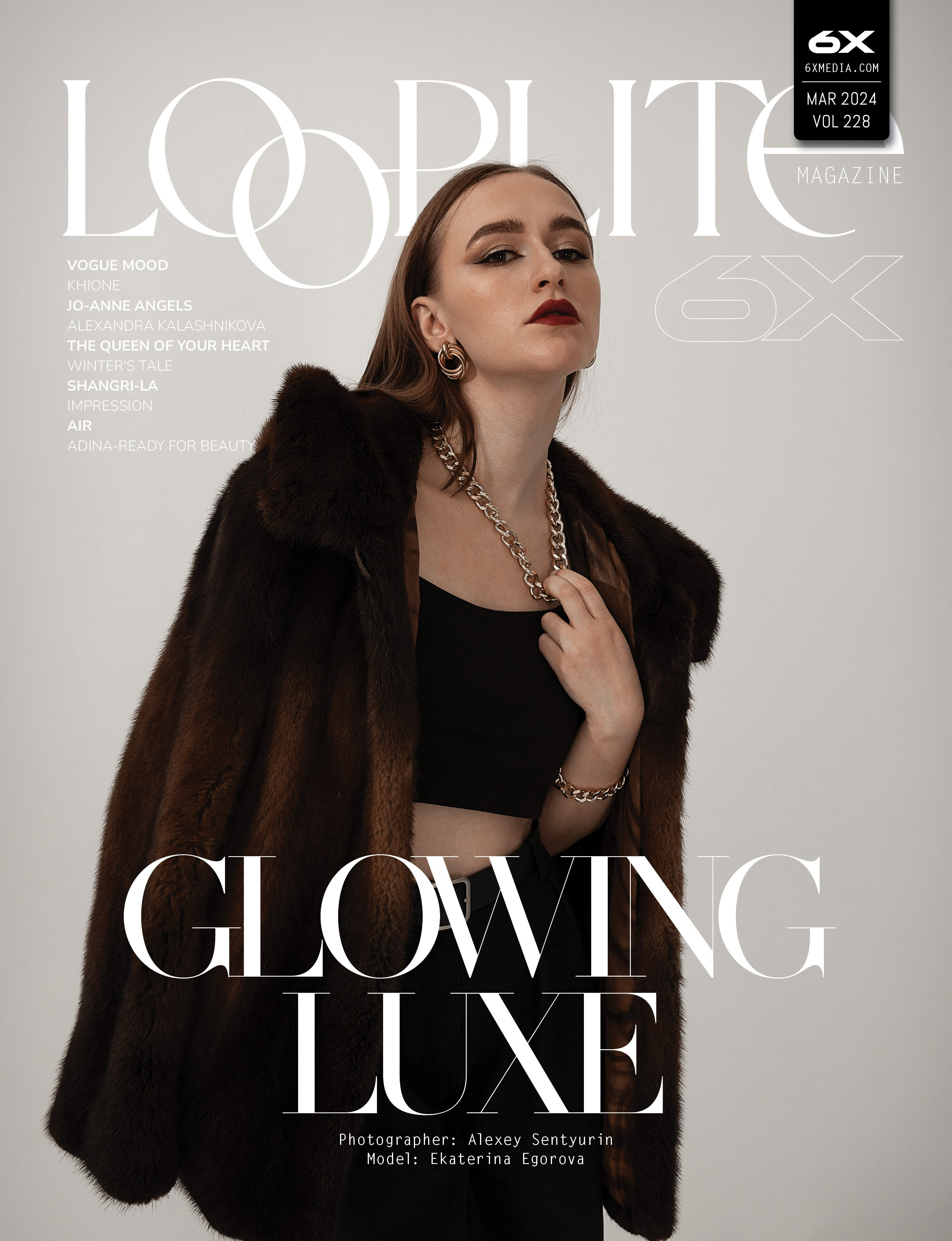 Достижения. Фотограф брендов и бизнеса в Москве Алексей Сентюрин