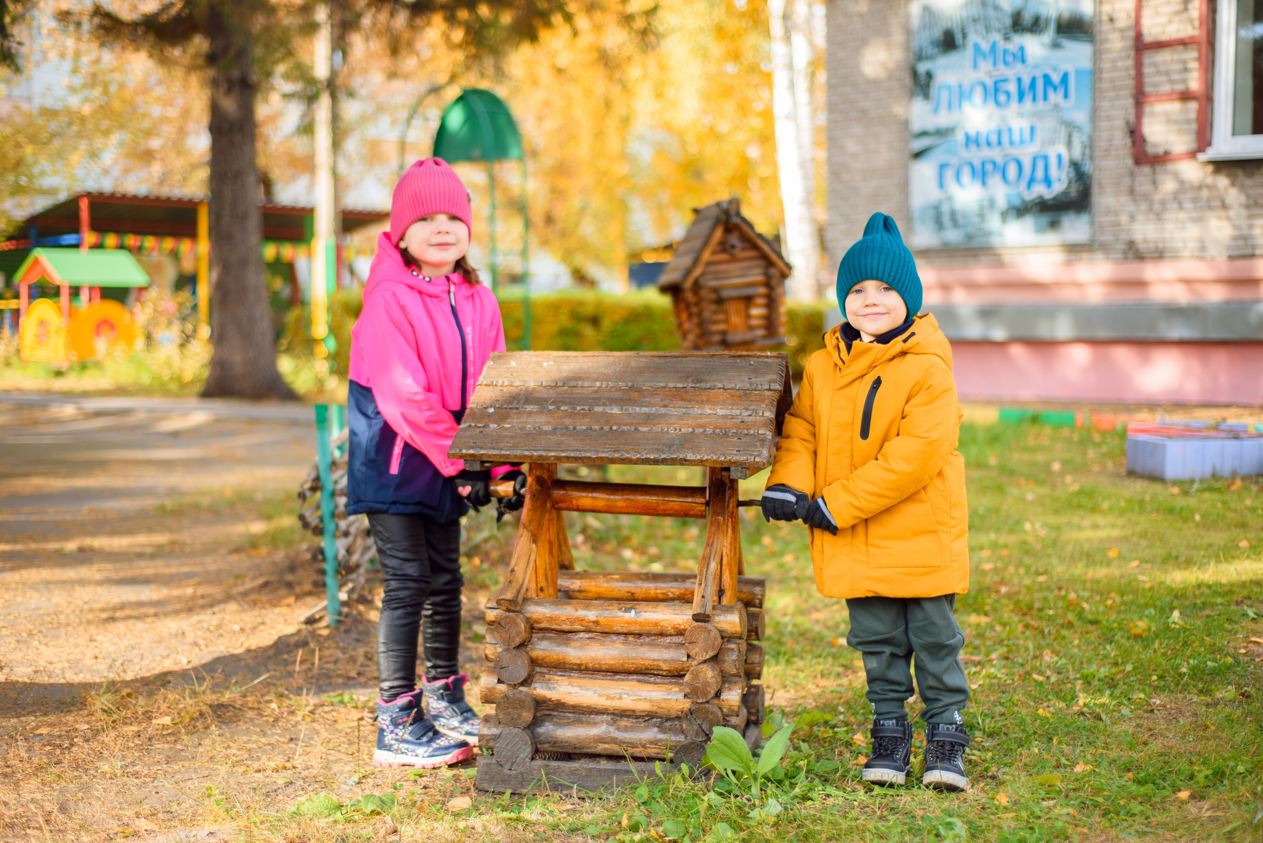 Улыбки осени. Фотограф. Выпускные альбомы в Барнауле
