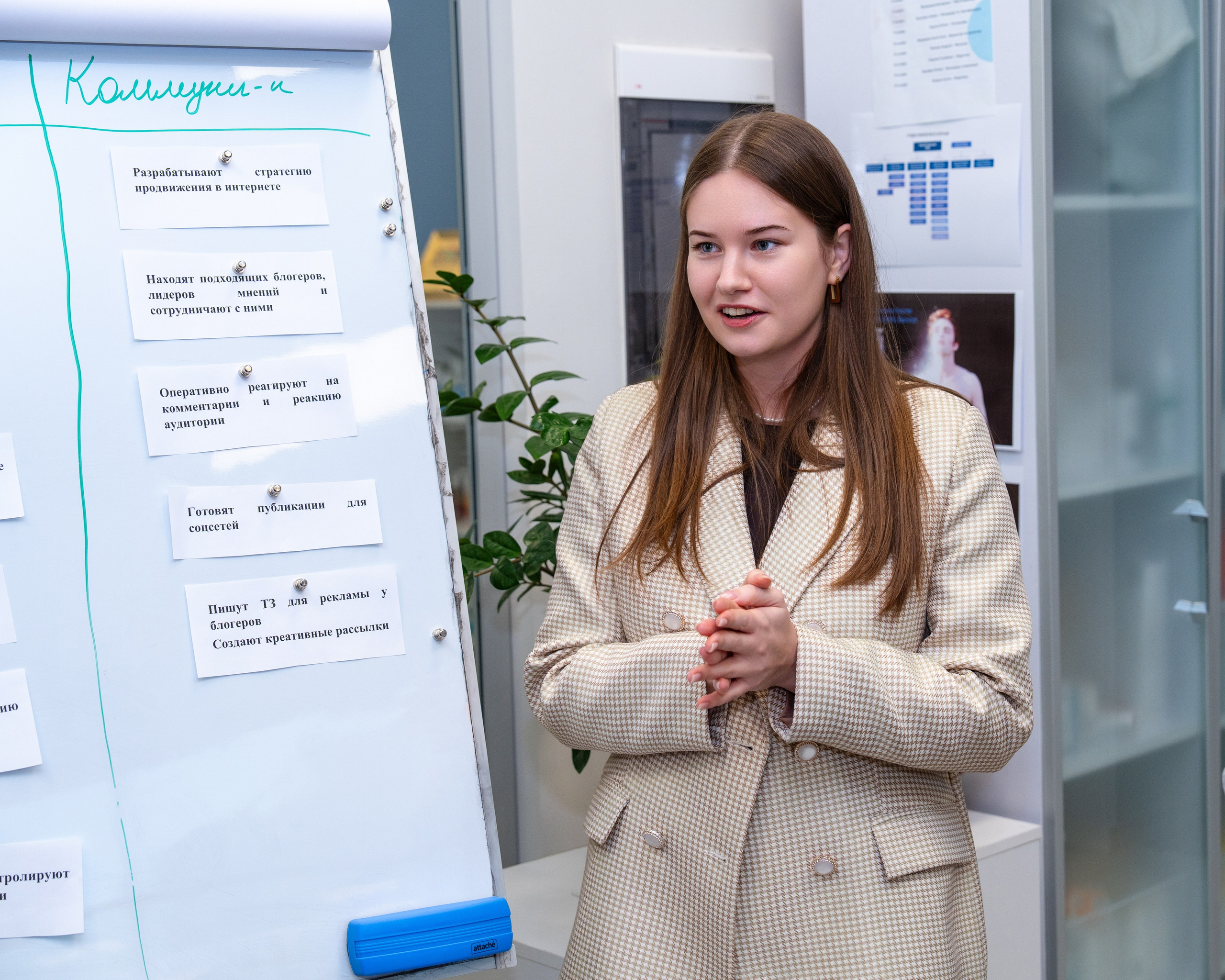 Федеральный финал «Мама — предприниматель». Фотограф Юрий Ляхов