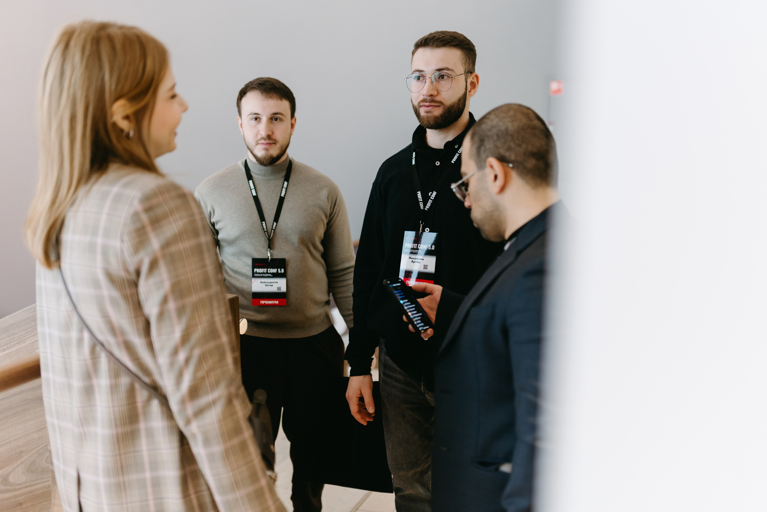 PROFIT conf 5.0. Фотограф Ирина Авдеева