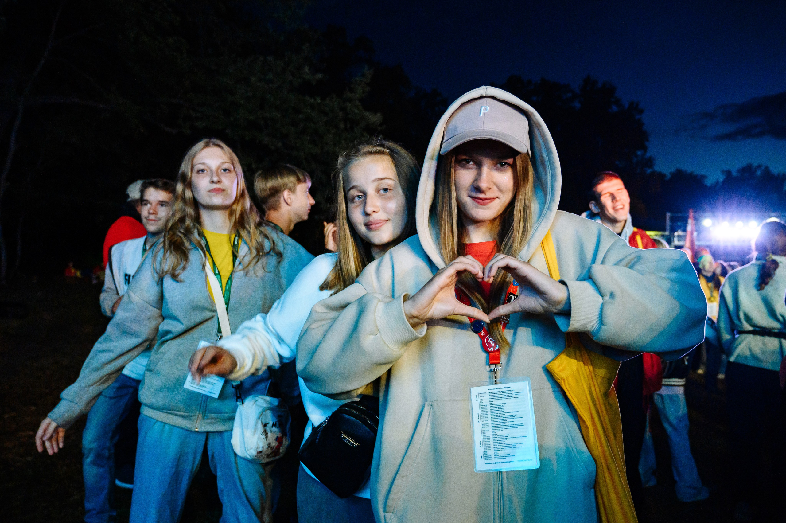 Форум iВолга 2024. Фотограф Елена Афанасьева