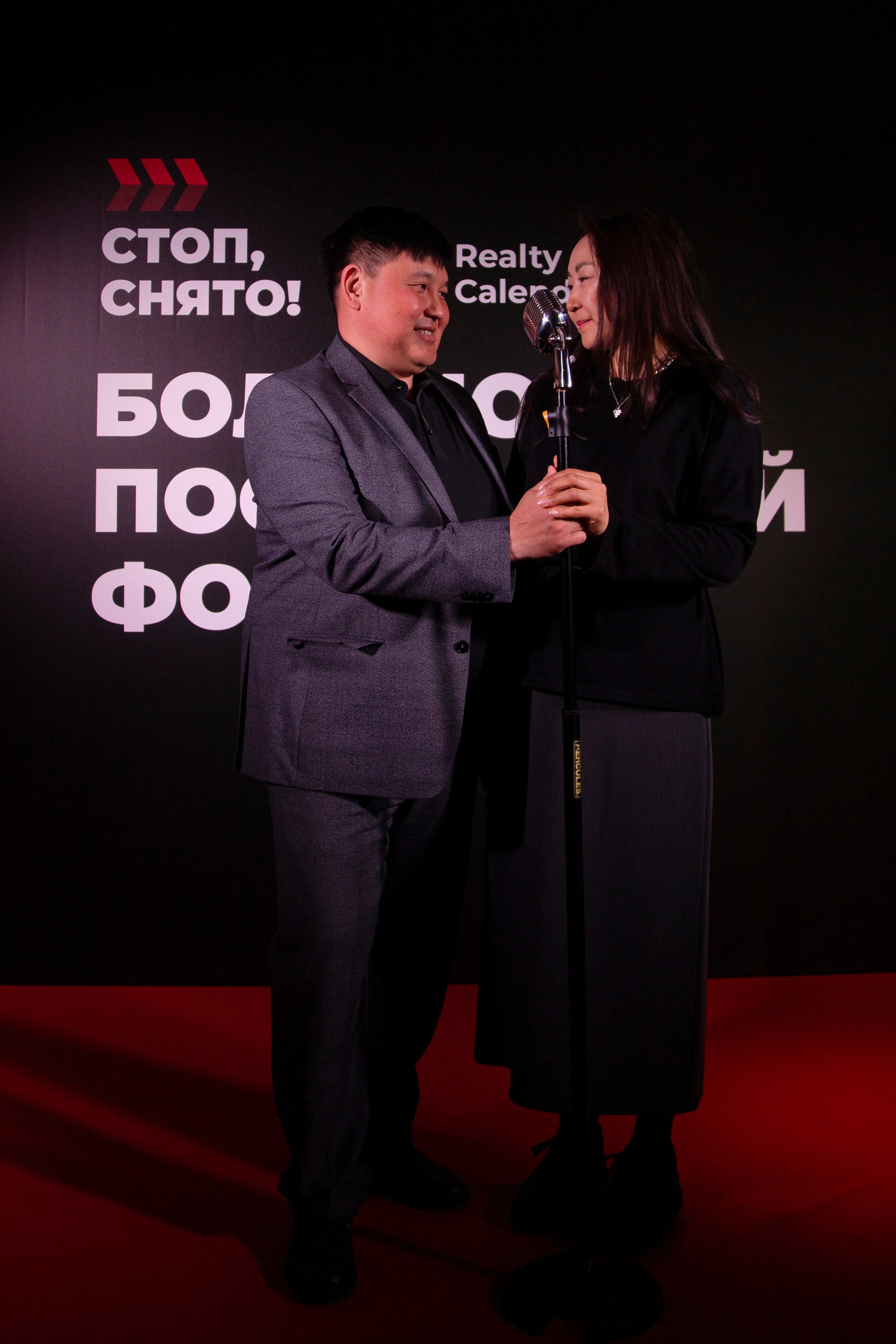 Форум «посуточный бизнес»