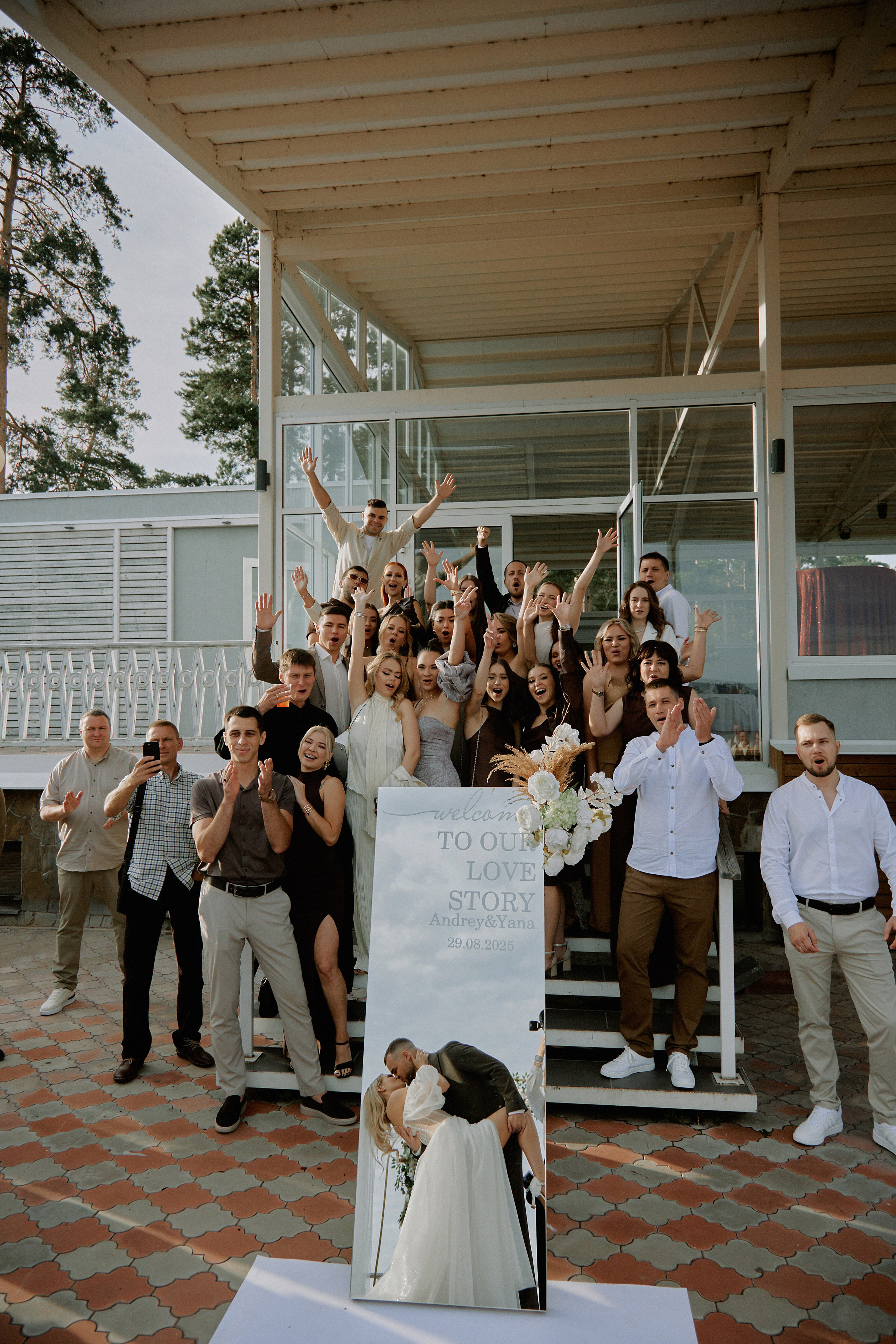 Танцуй со мной. Фотограф Елена Краснопевцева