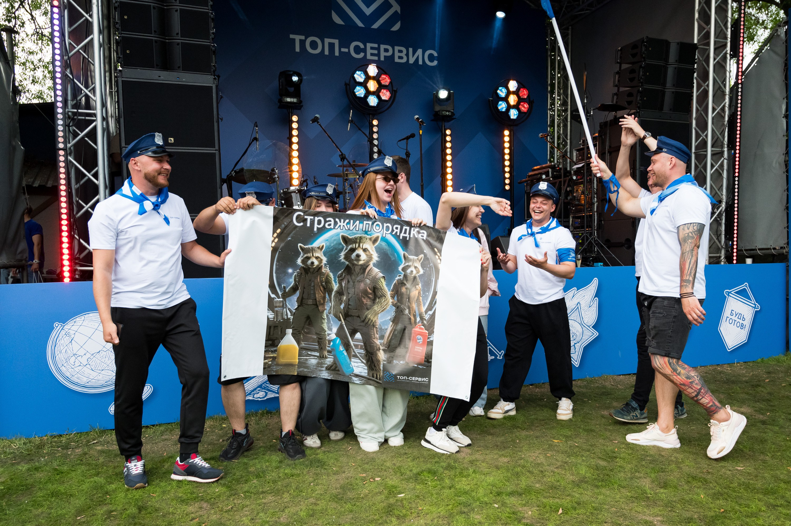 Летний корпоратив-тимбилдинг компании «Топ-сервис». Репортажный фотограф и видеограф Слава Думчев. Тимбилдинги, отчетники, корпоративы