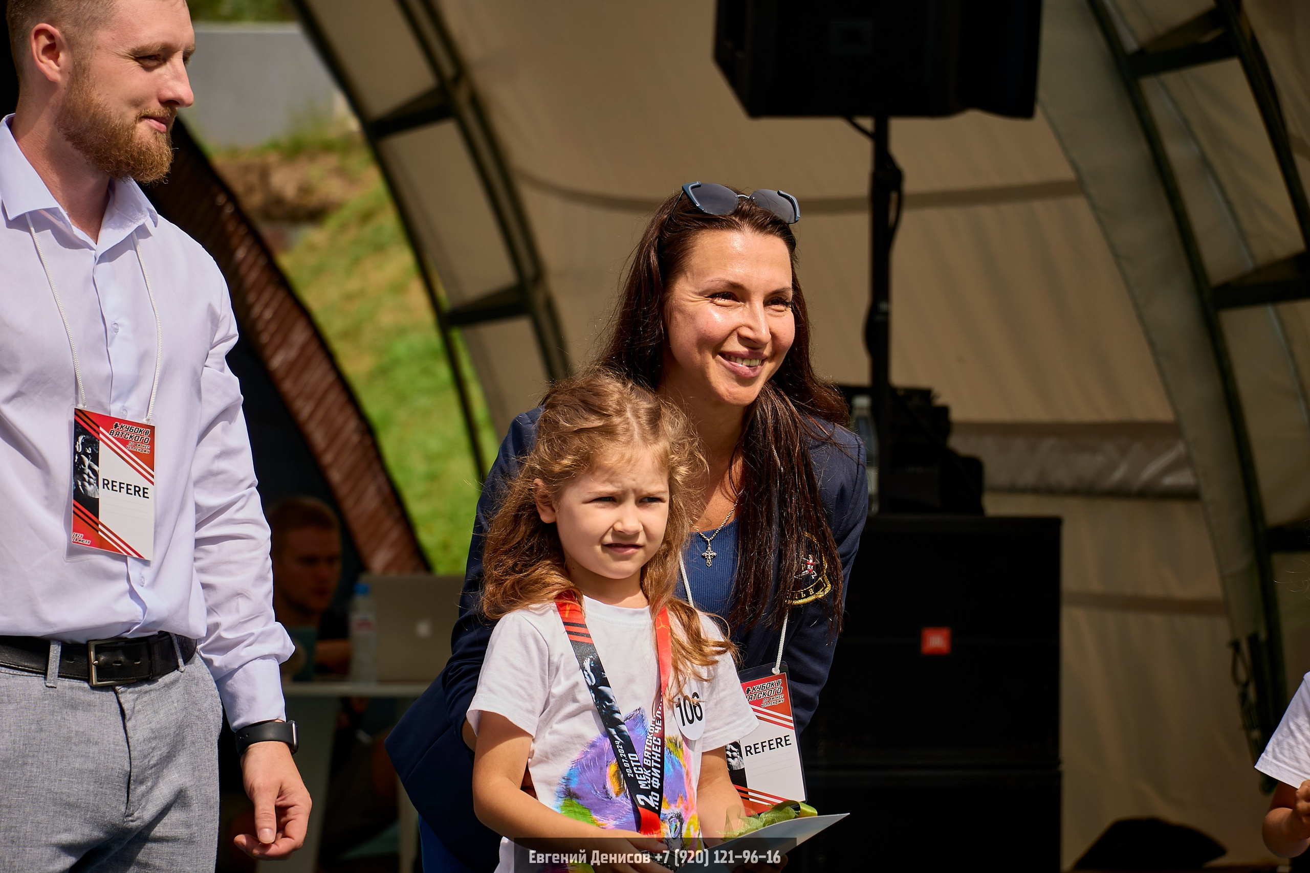 Первый кубок Вятского по Фитнес Челлендж. Портретный фотограф Евгений Денисов