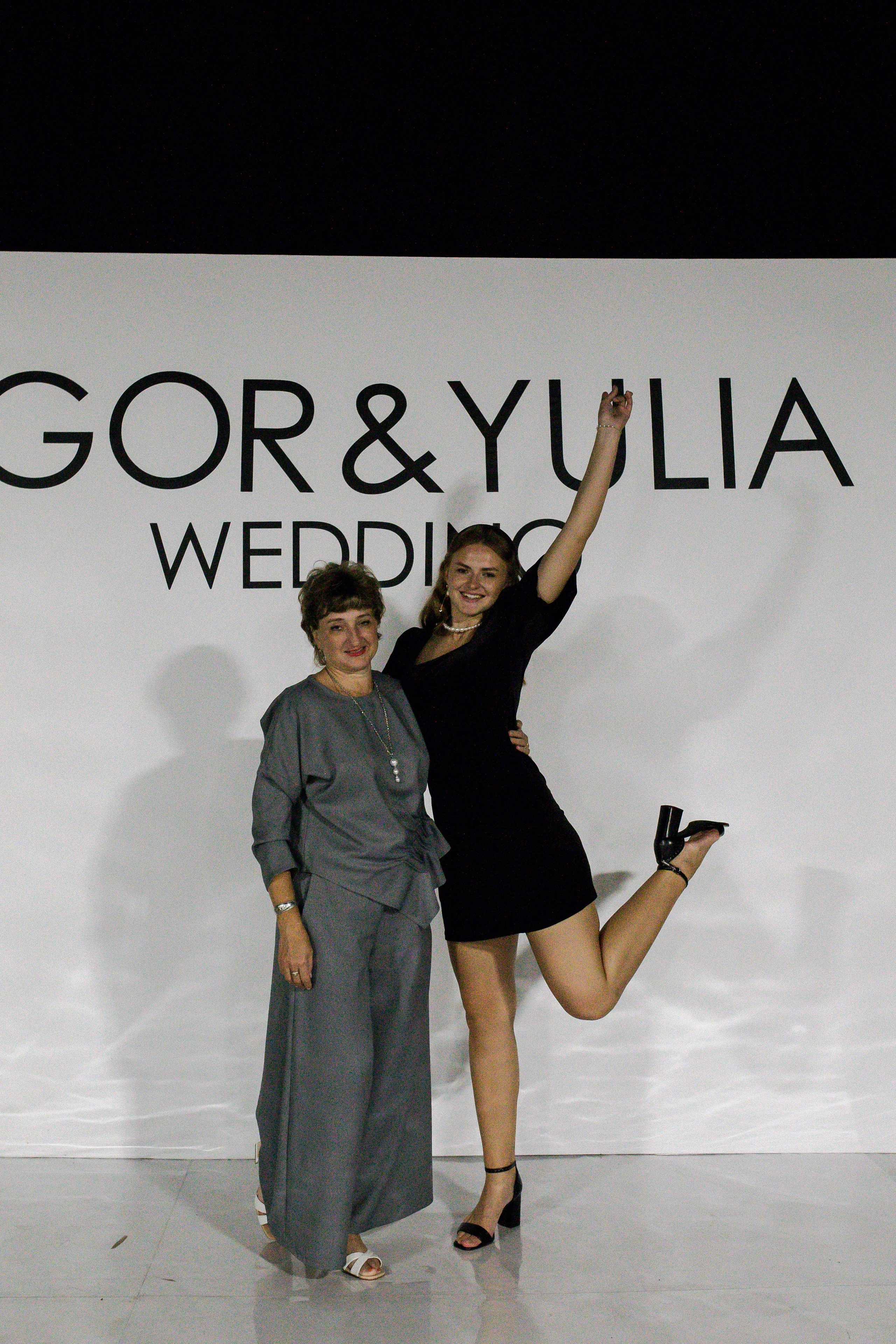 Юлия и Игорь. Фотограф Юлия Герасимова Иркутск