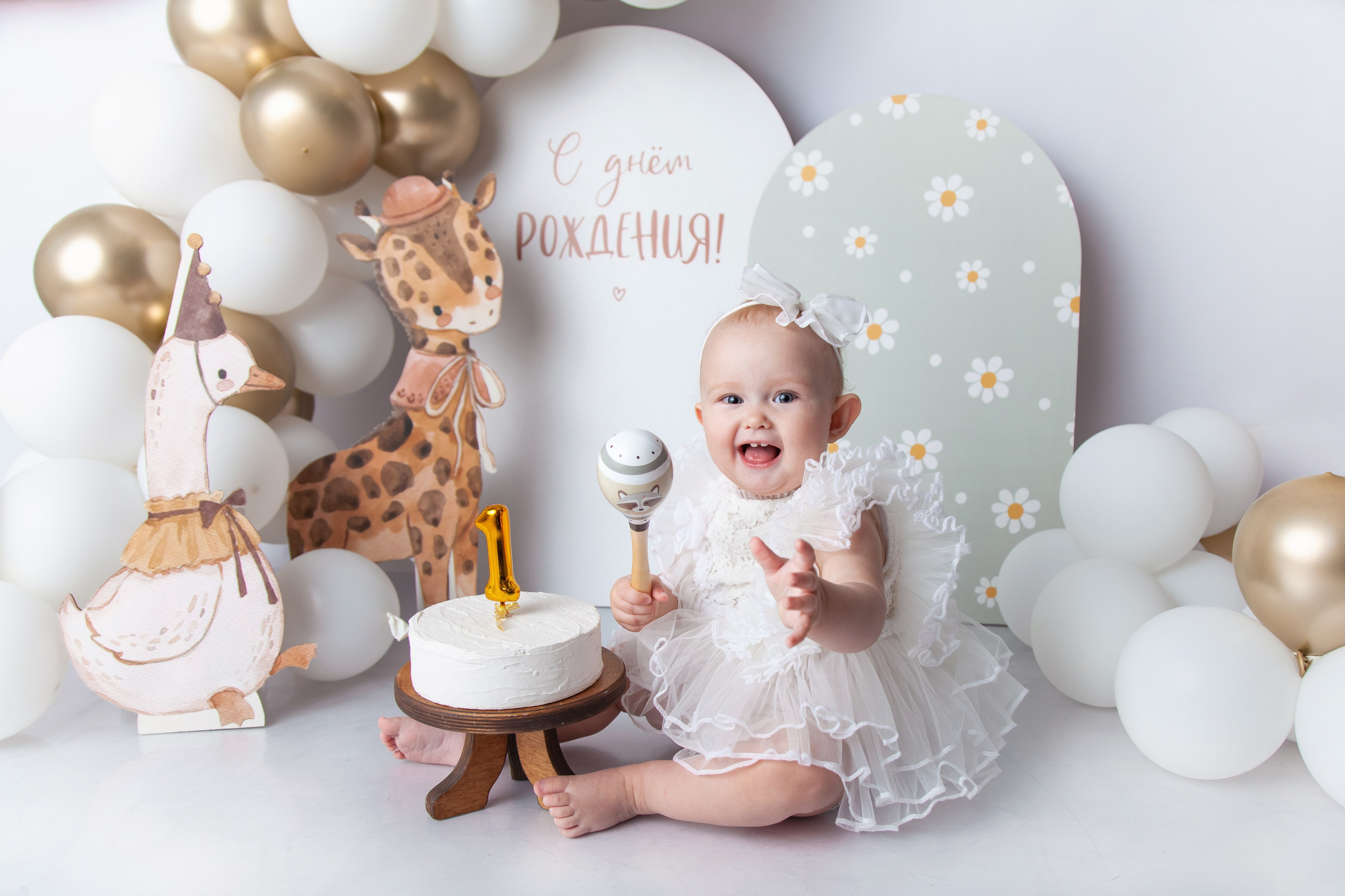 Детский фотограф в Саратове. Детская фотосессия в Саратове. Годовасие. 1 годик. Фотосессия под ключ. Фотограф Newborn в Саратове Екатерина Завитова