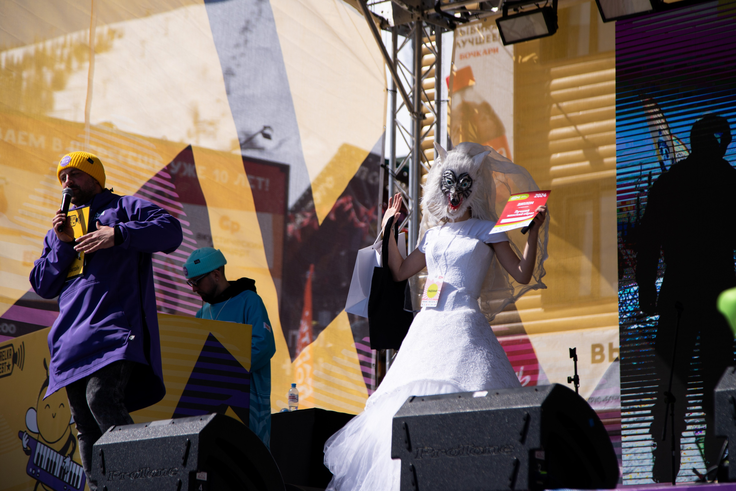 Грелка 14.04.24. Анастасия Паршукова — фотограф Шерегеш Новосибирск