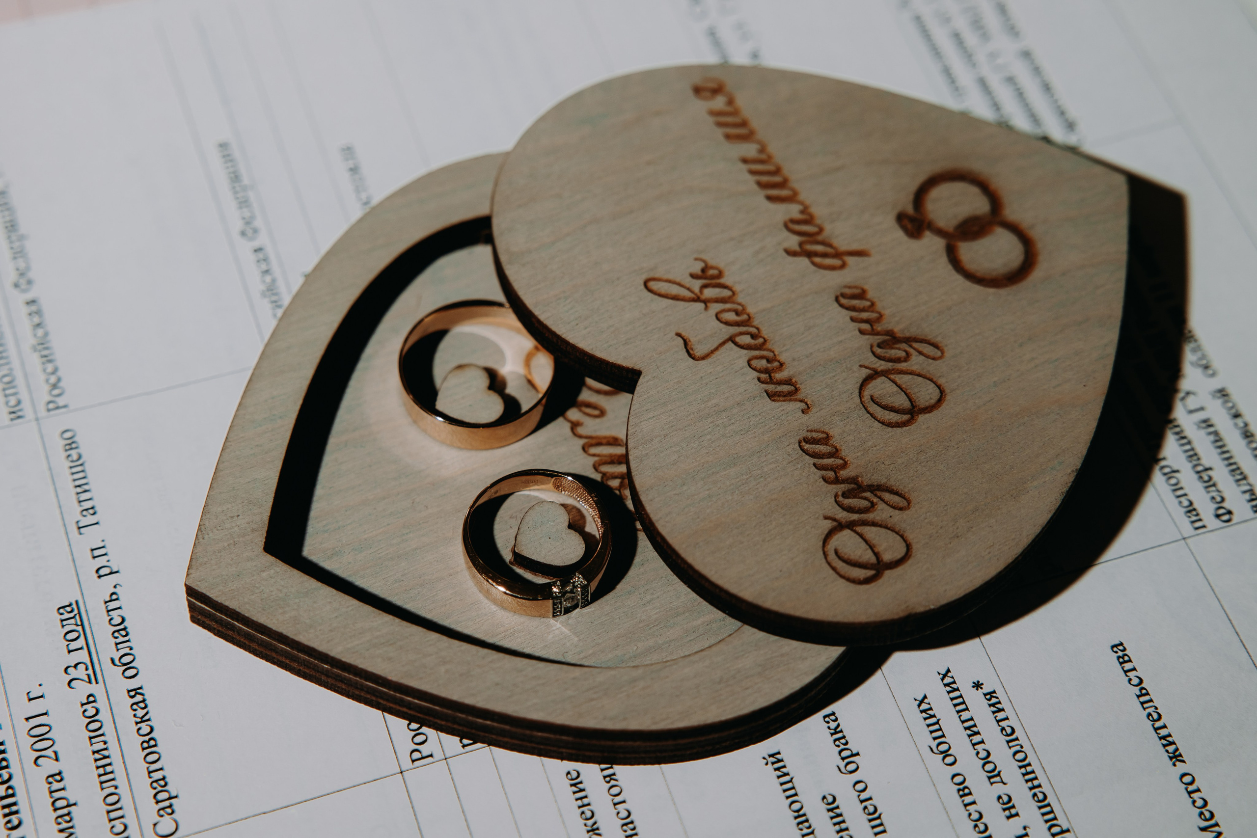 Данила и Татьяна. Фотограф в Саратове Александр Кухаренко. И не только в Саратове :)