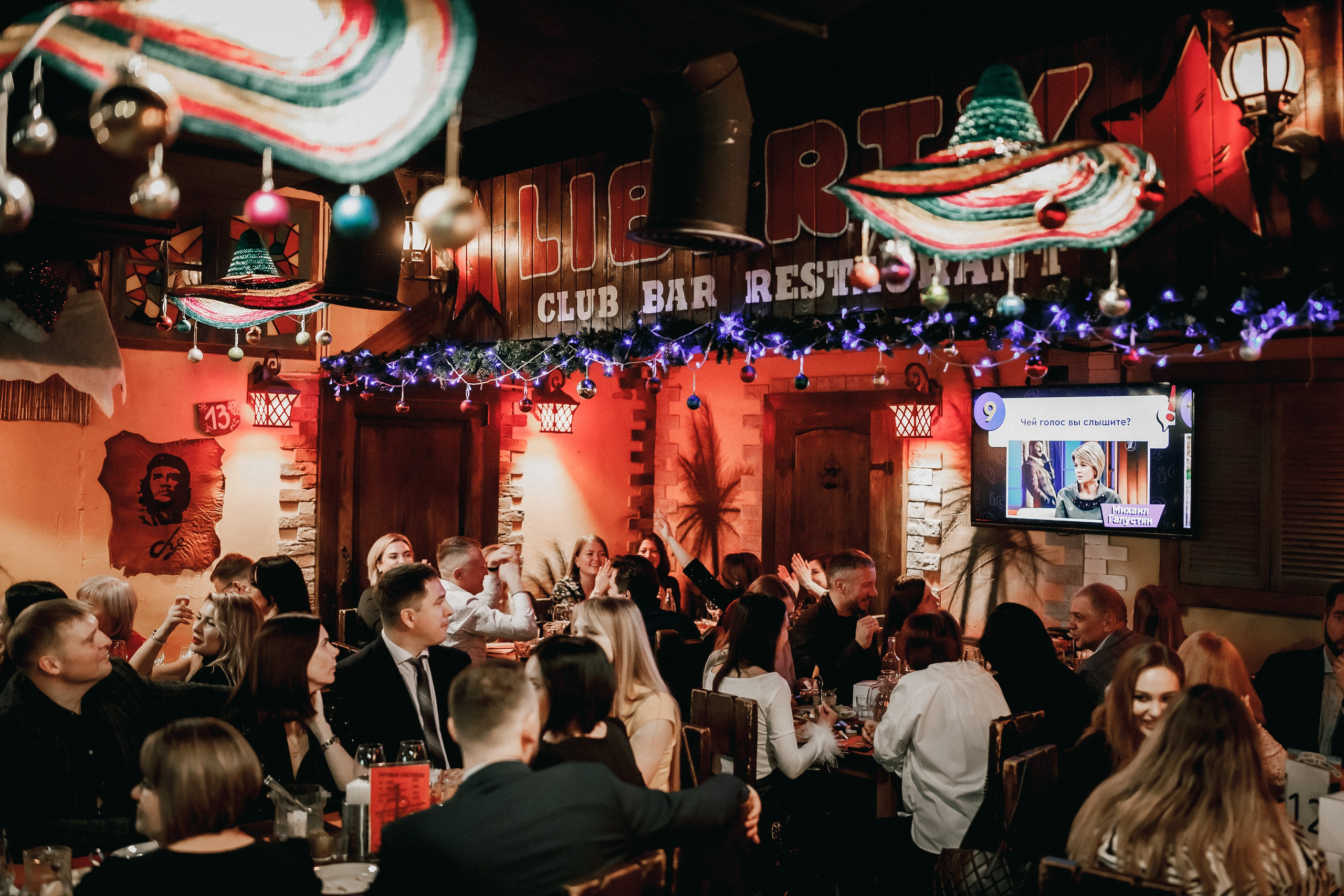 РОСНЕФТЬ_IQ_Battle. Репортажный (клубный) фотограф в Москве