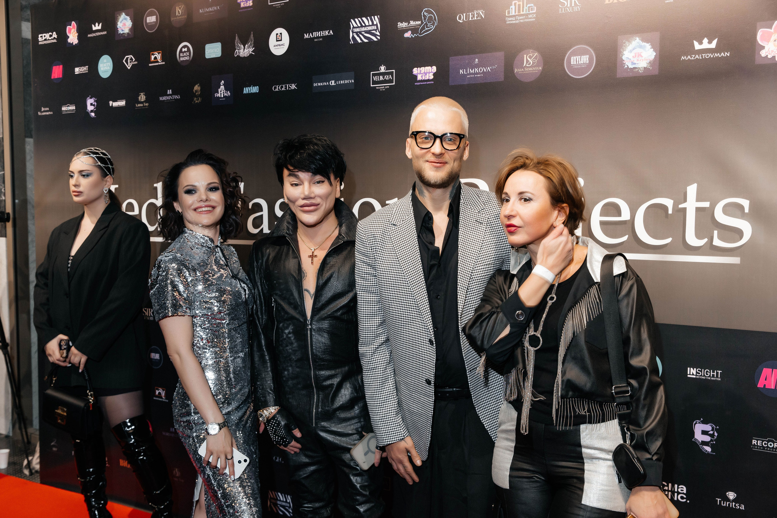 Репортаж Media Fashion. Свадебный и репортажный фотограф МОСКВА