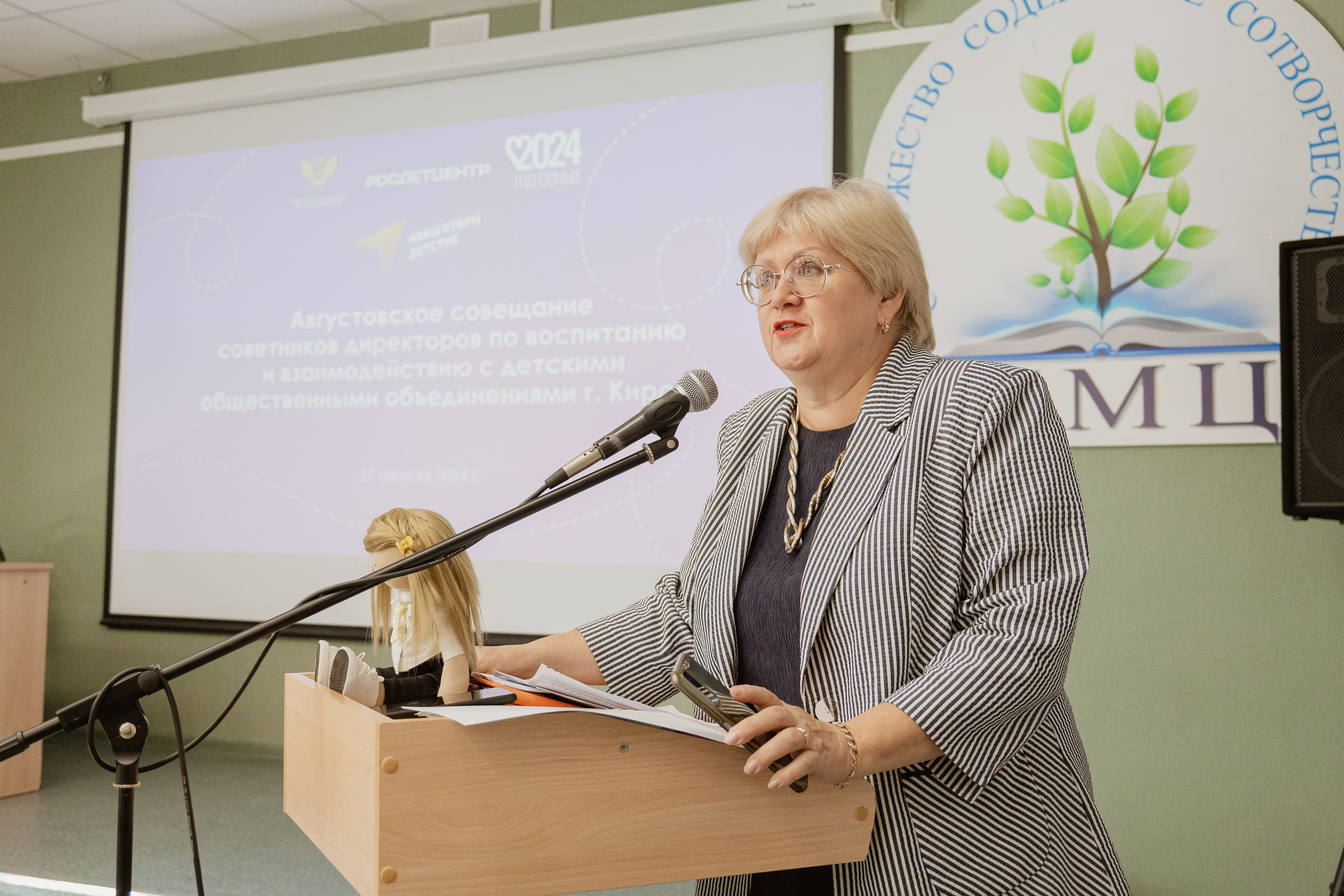 Репортажная фотография. Фотограф/видеоограф в Санкт-Петербурге Денисов Иван