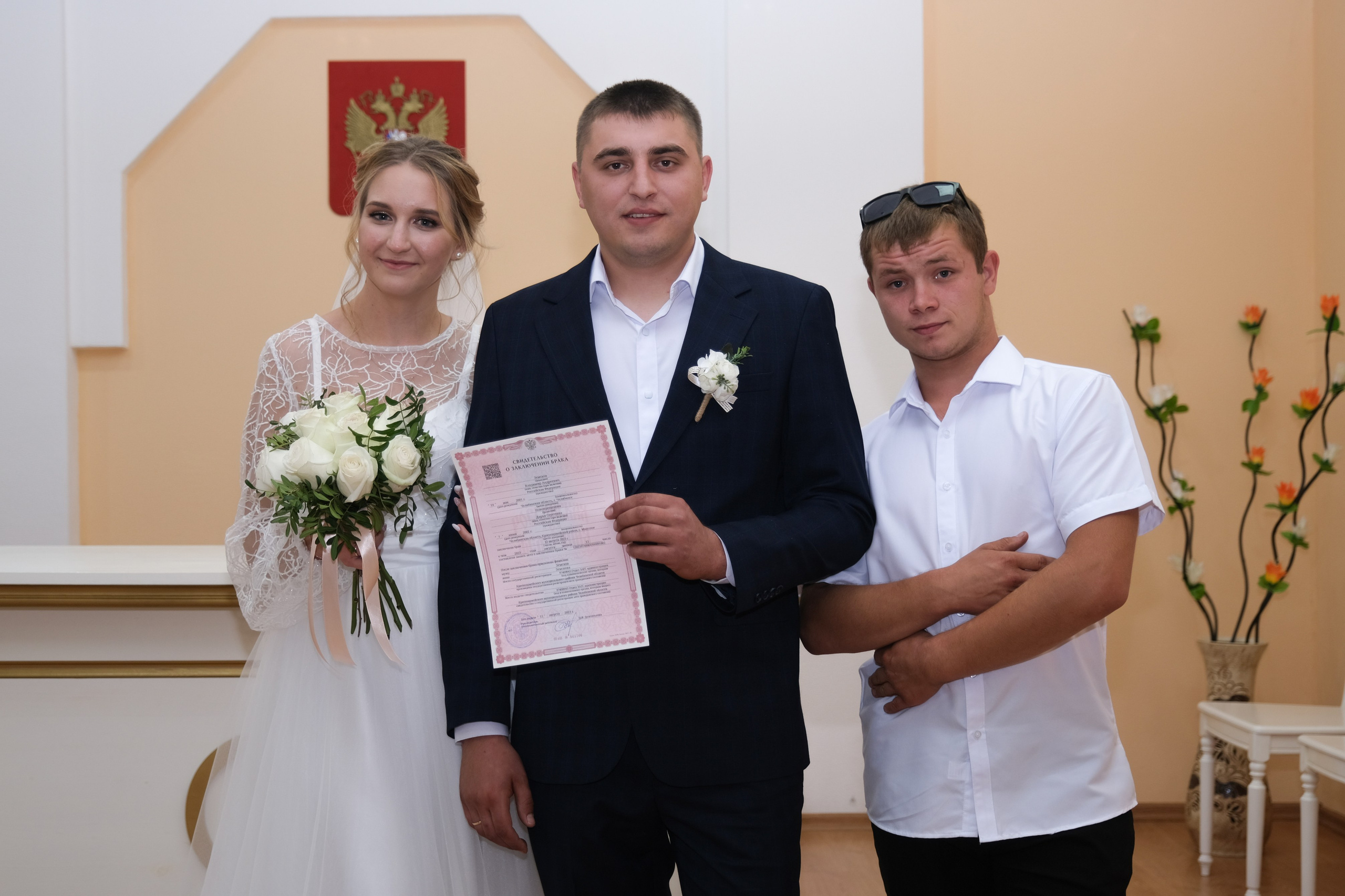 Свадебная фотосессия Владимира и Дарьи. Свадебный фотограф в Челябинске Сырчикова Наталья