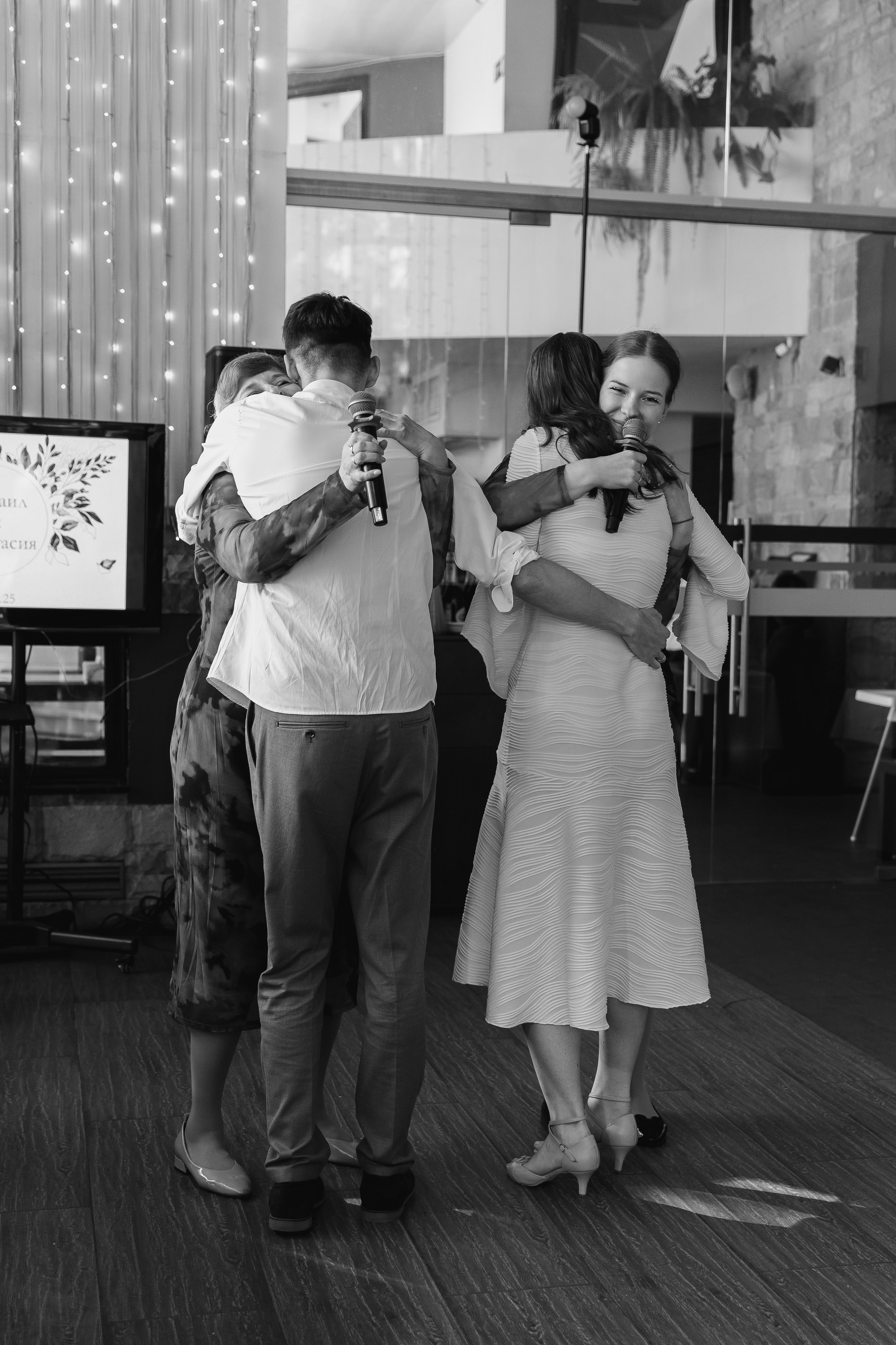 I Guess This Is Growing Up — Blink-182