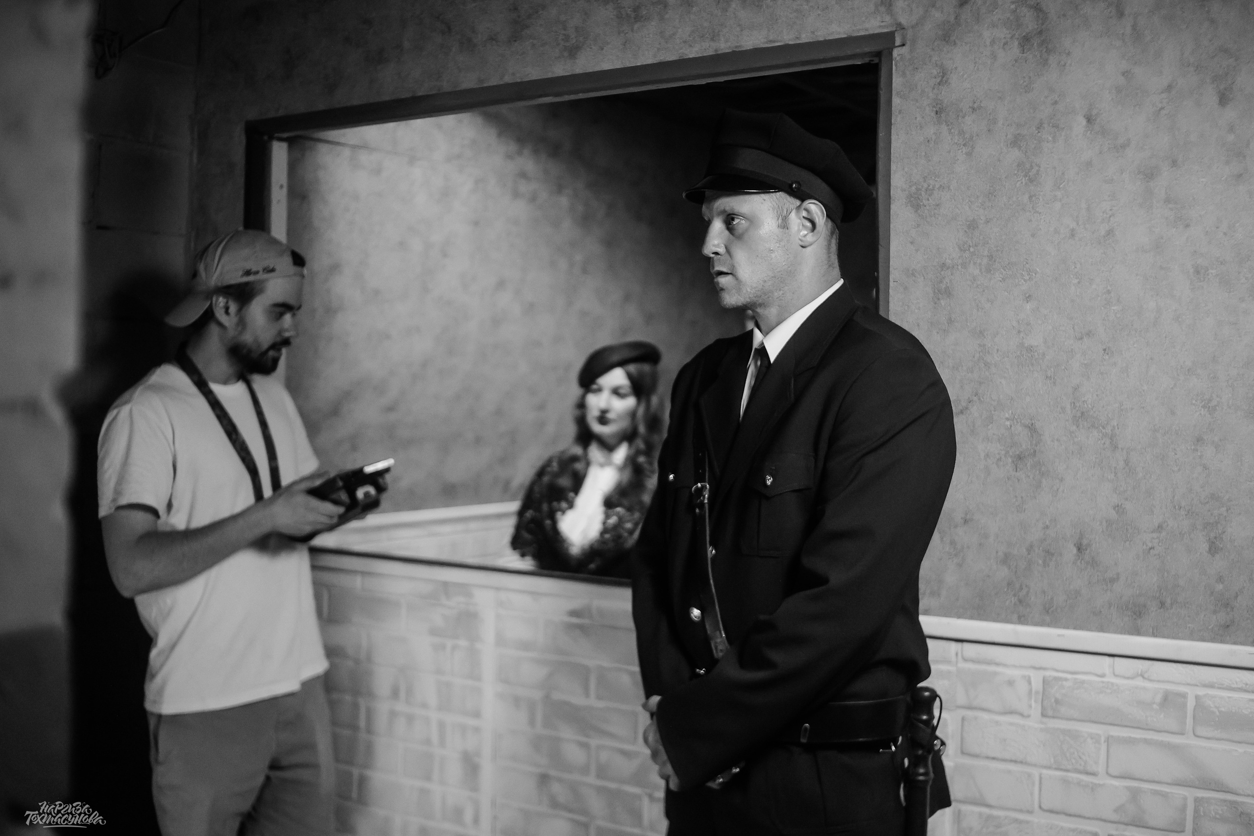 Заточка — Острые края