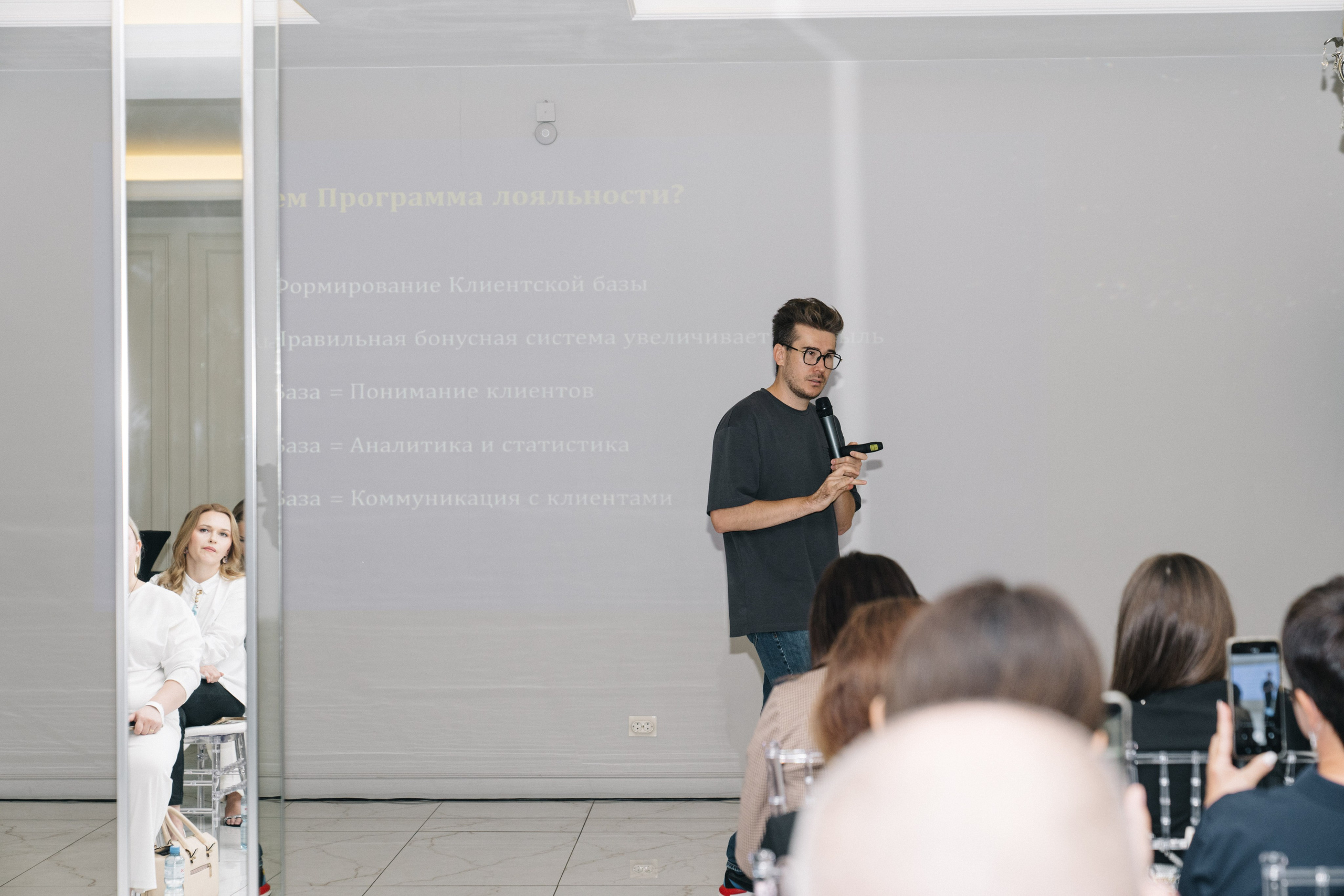 UDS. Время действовать. Свадебный и Мужской фотограф