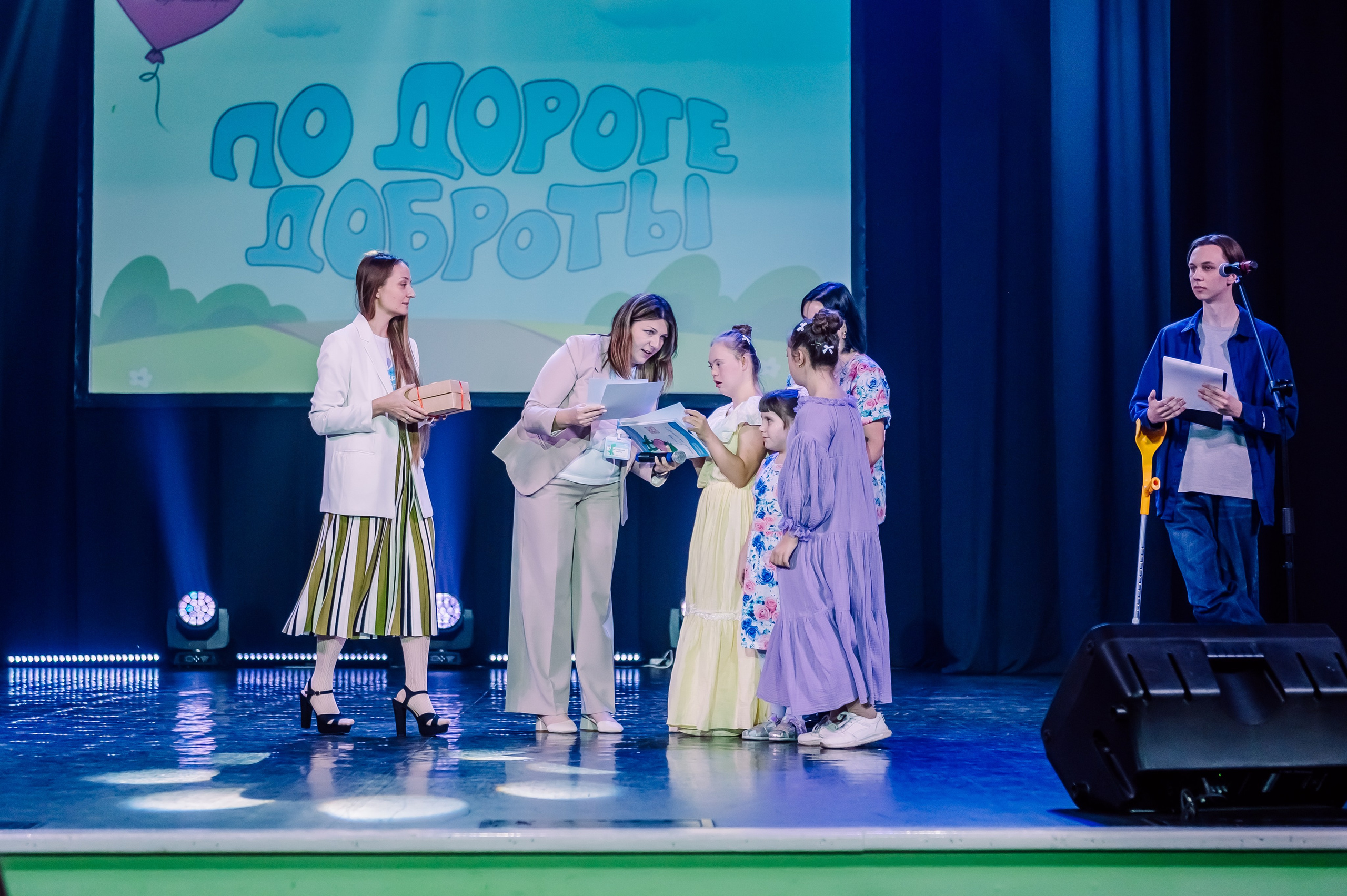 Благотворительный Фестиваль «По Дороге Доброты 2025». Детский фотограф, семейный фотограф и репортажи в Кемерово