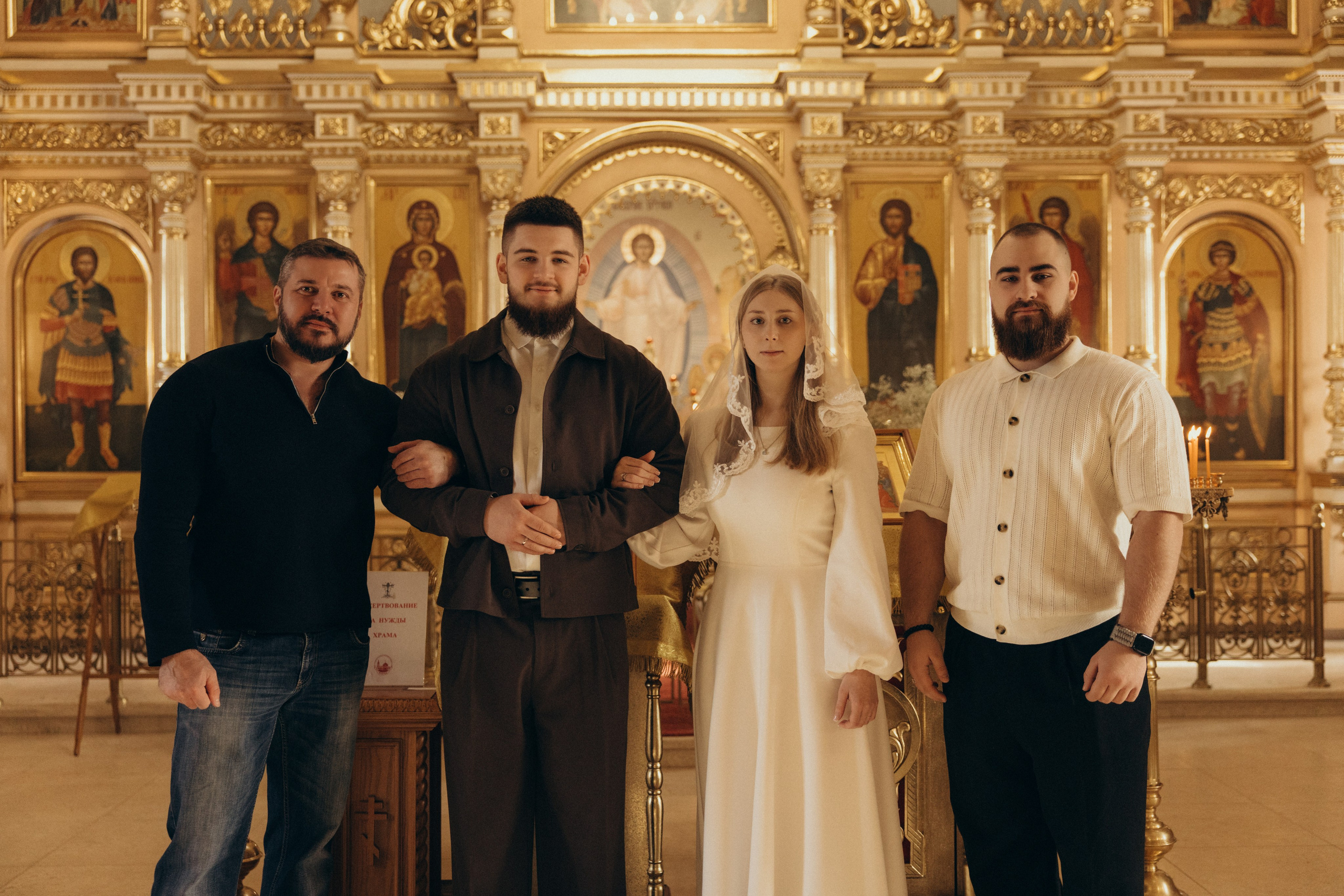 Таинство Венчания Андрея и Ксении. Фотограф Сотникова Вероника