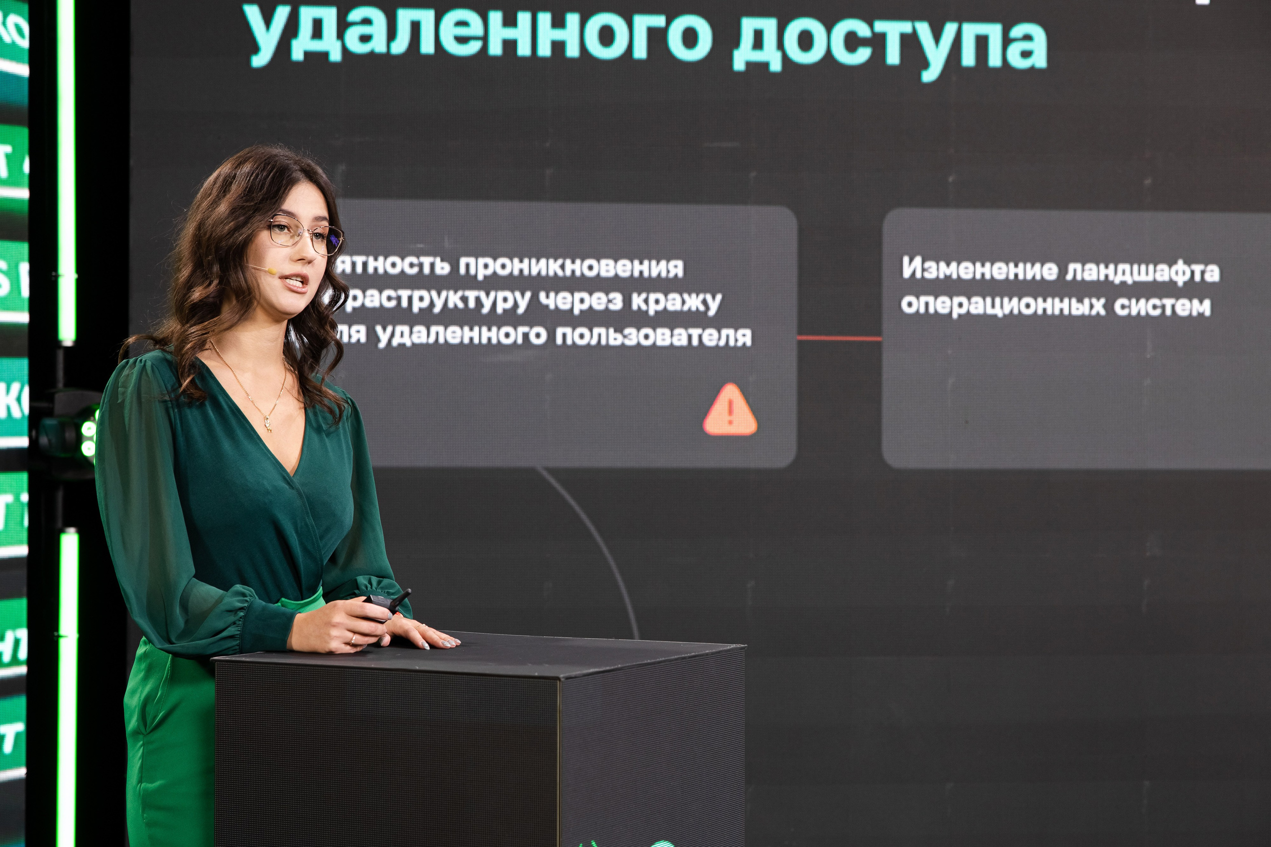 Онлайн эфир. Свадебный репортажный фотограф в Москве