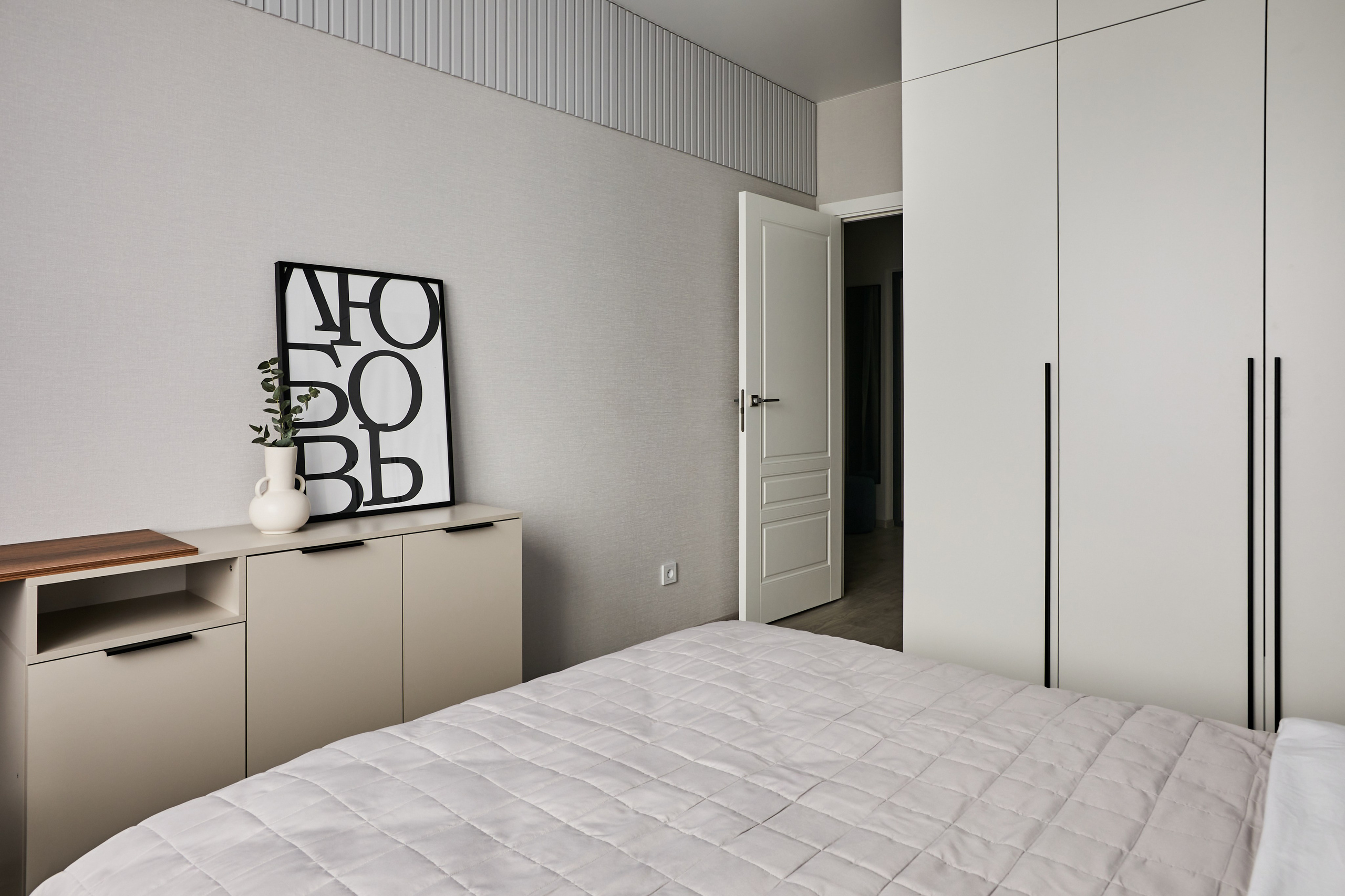 Галактика 1. Главная