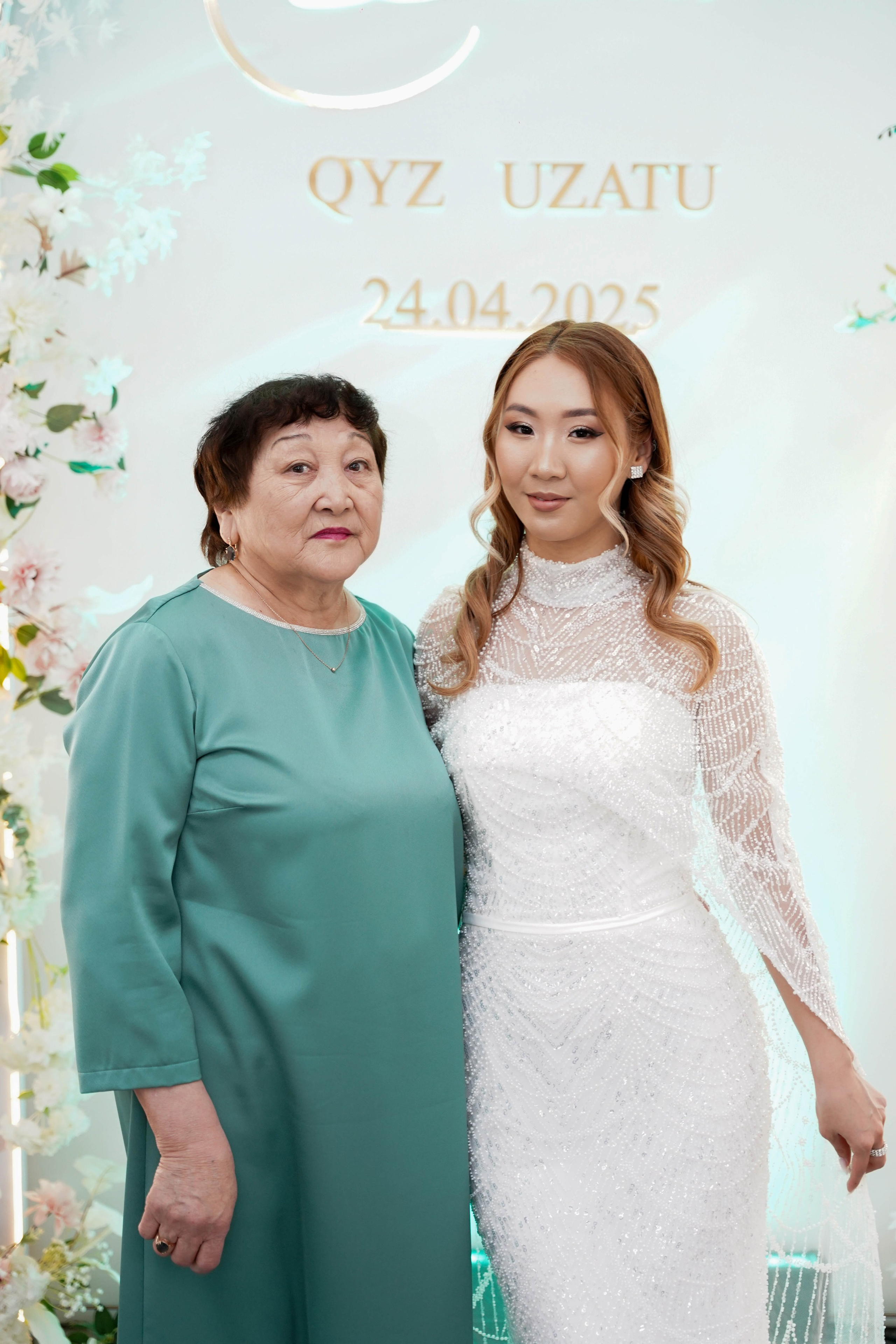 Dana uzatu. Фотограф Ернар Ержанов