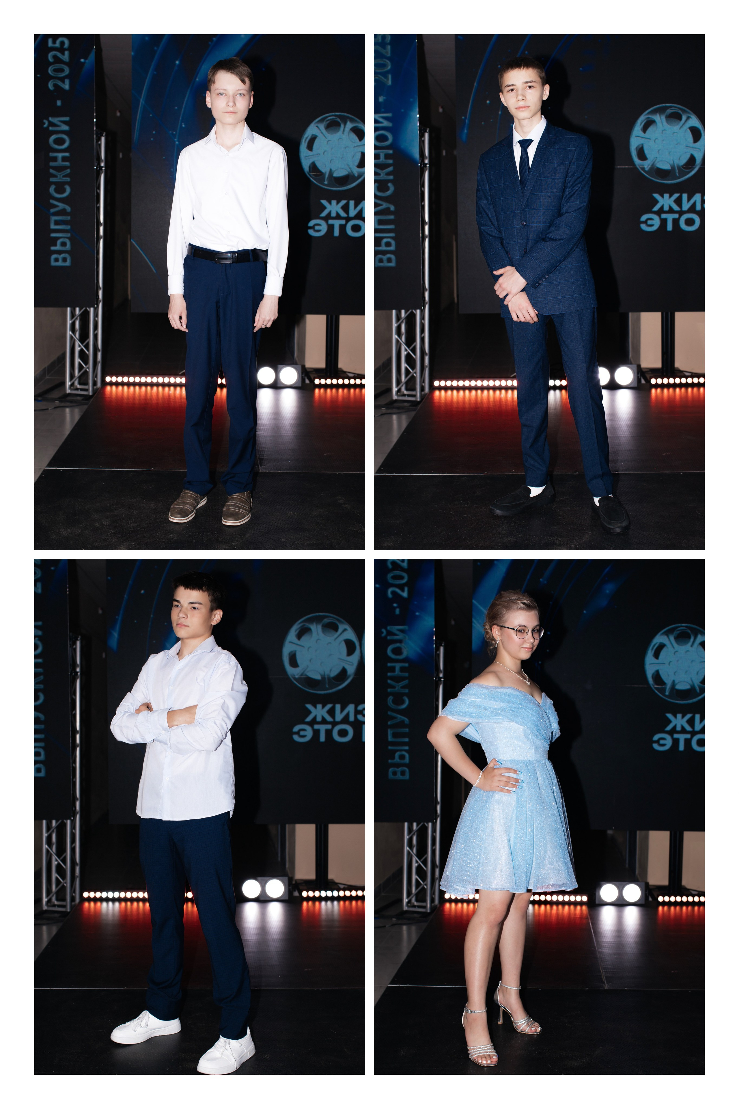 Школы. Фотограф Лиана Артемова в Пензе