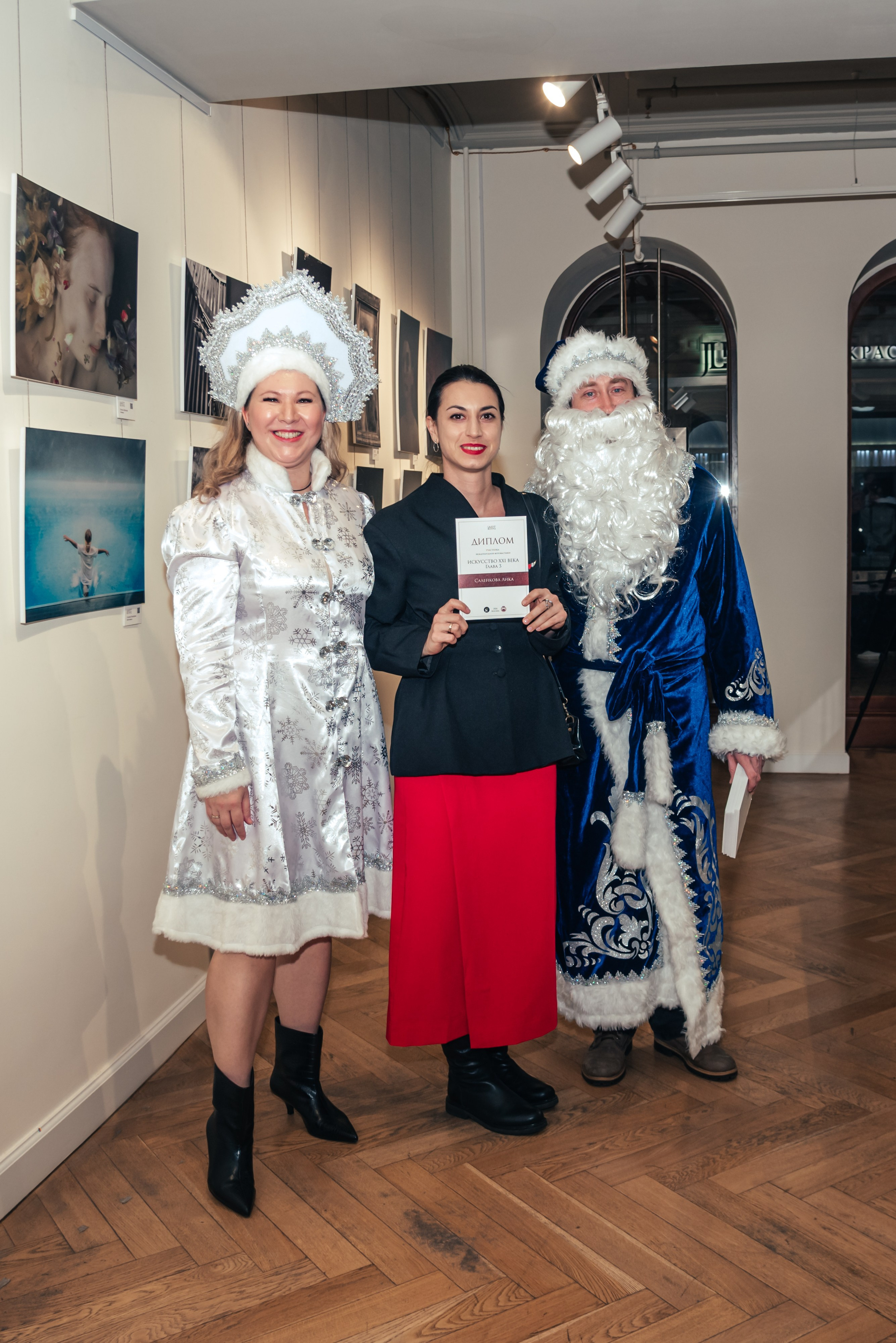 ГУМ. МОСКВА «Искусство XXI века» Глава 3. ARTEXPOPHOTO