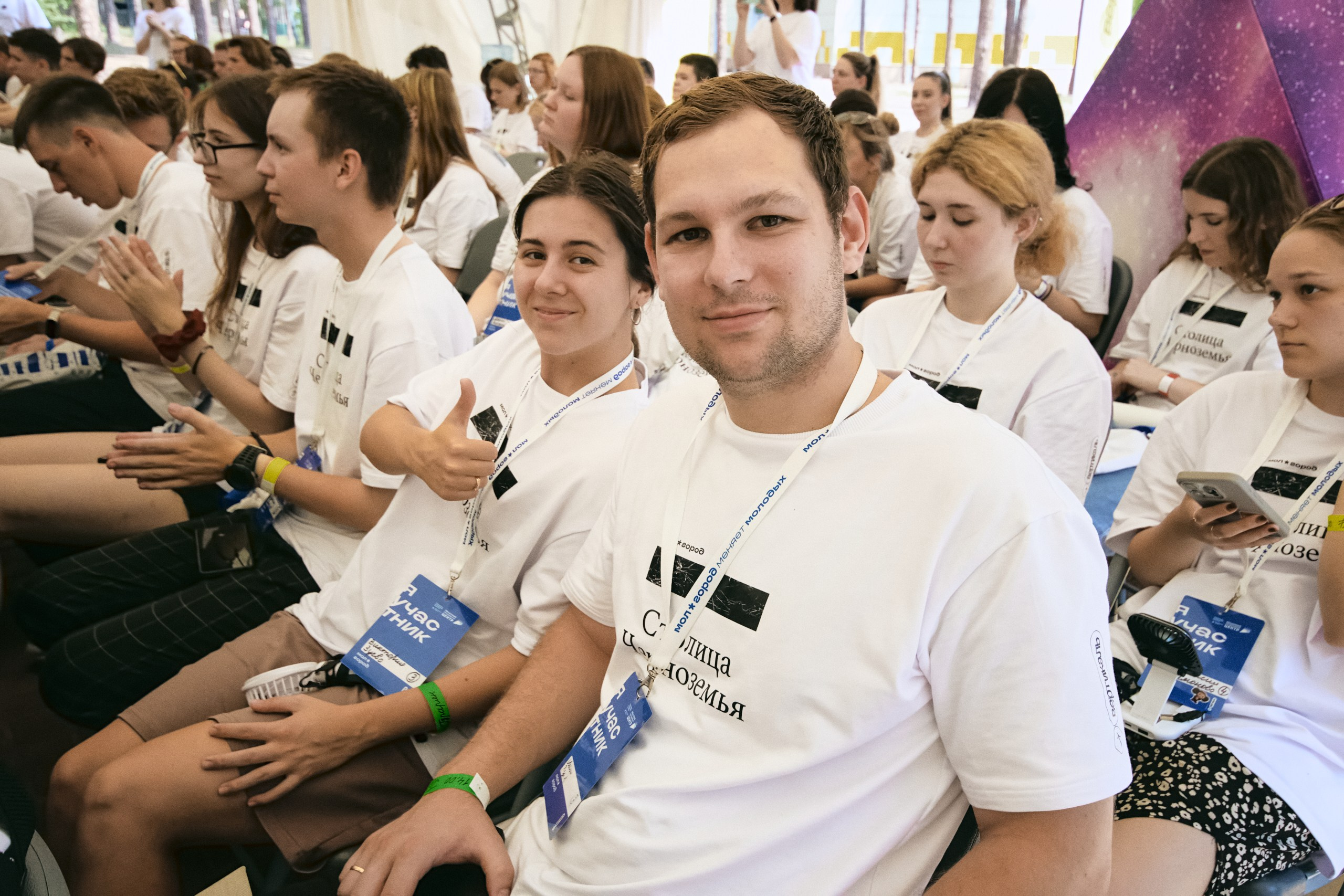 Молгород 2025 Смена 2. Свадебный и репортажный фотограф Дмитрий Кононенко