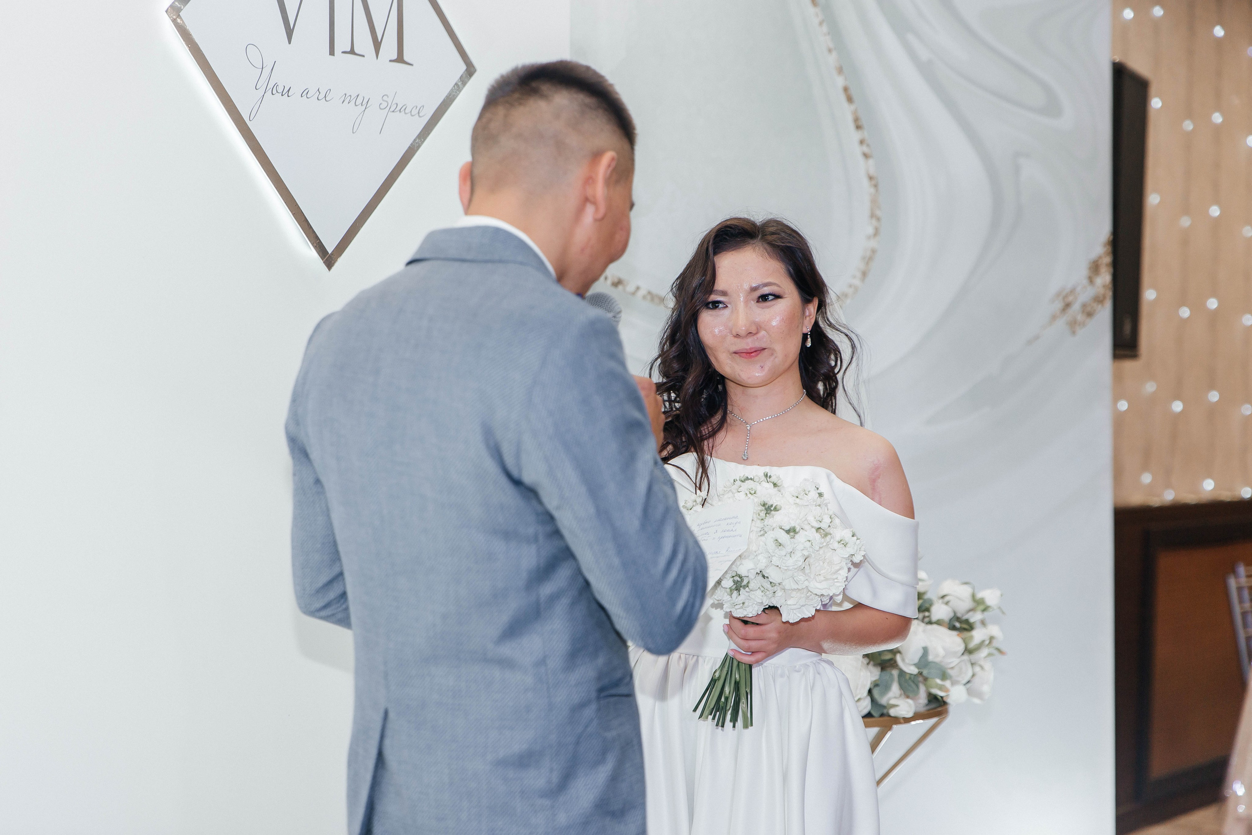 Владимир & Мария. Главная