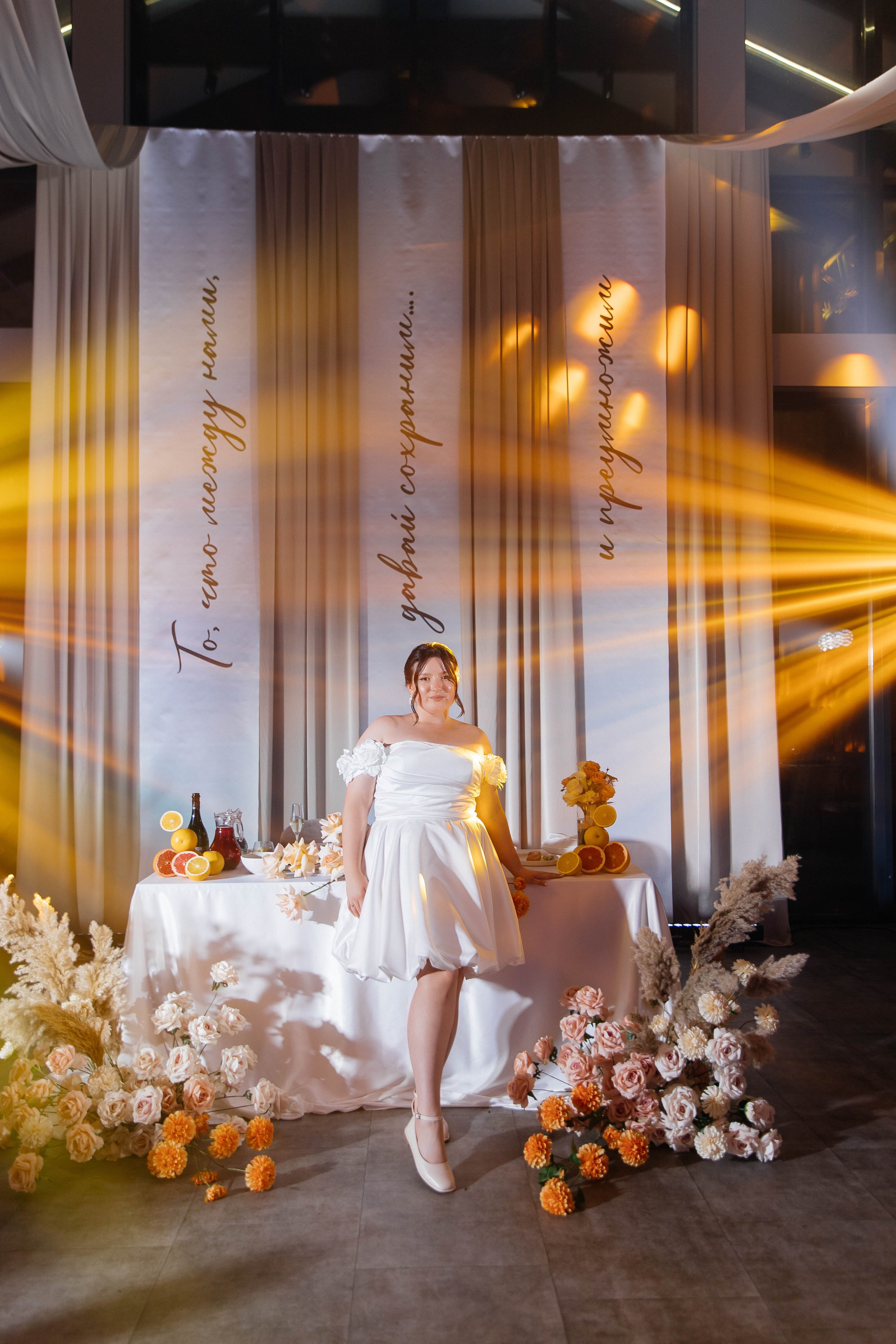 Константин & Ольга. Главная