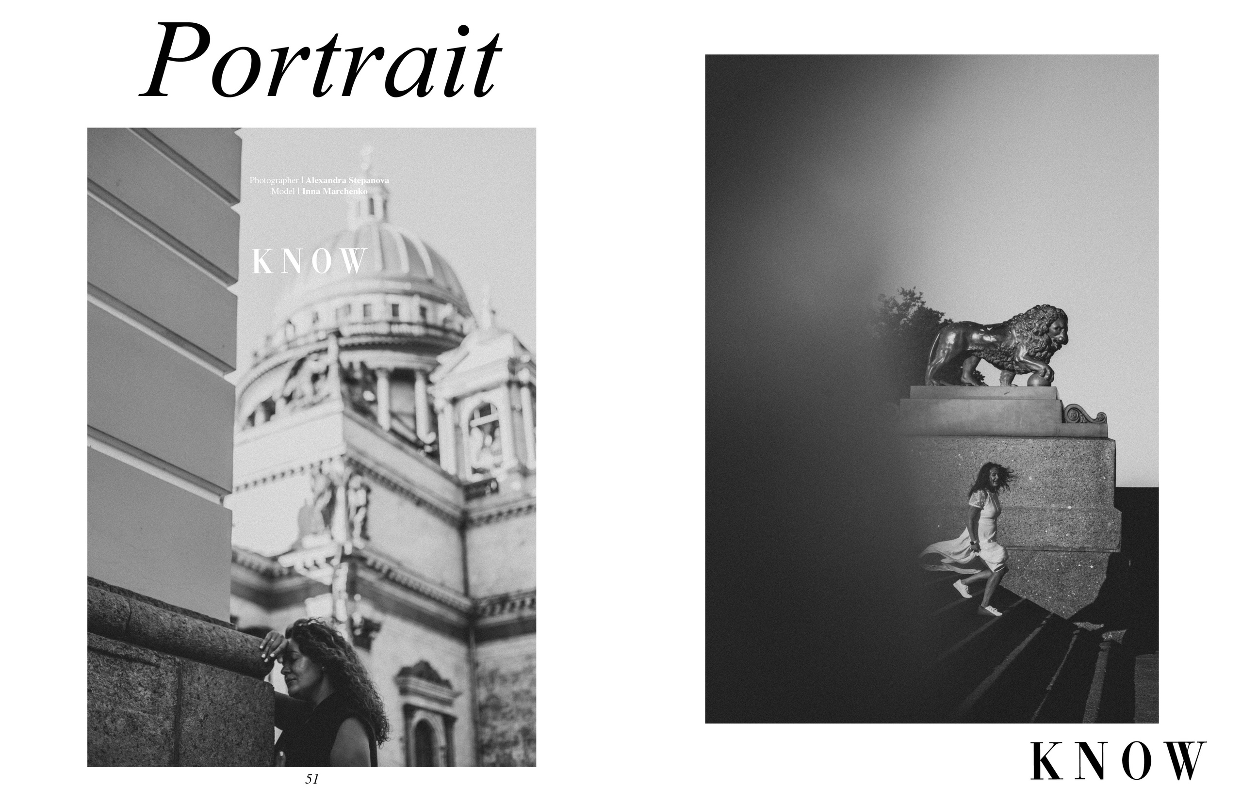 Know. Фотограф Александра Степанова