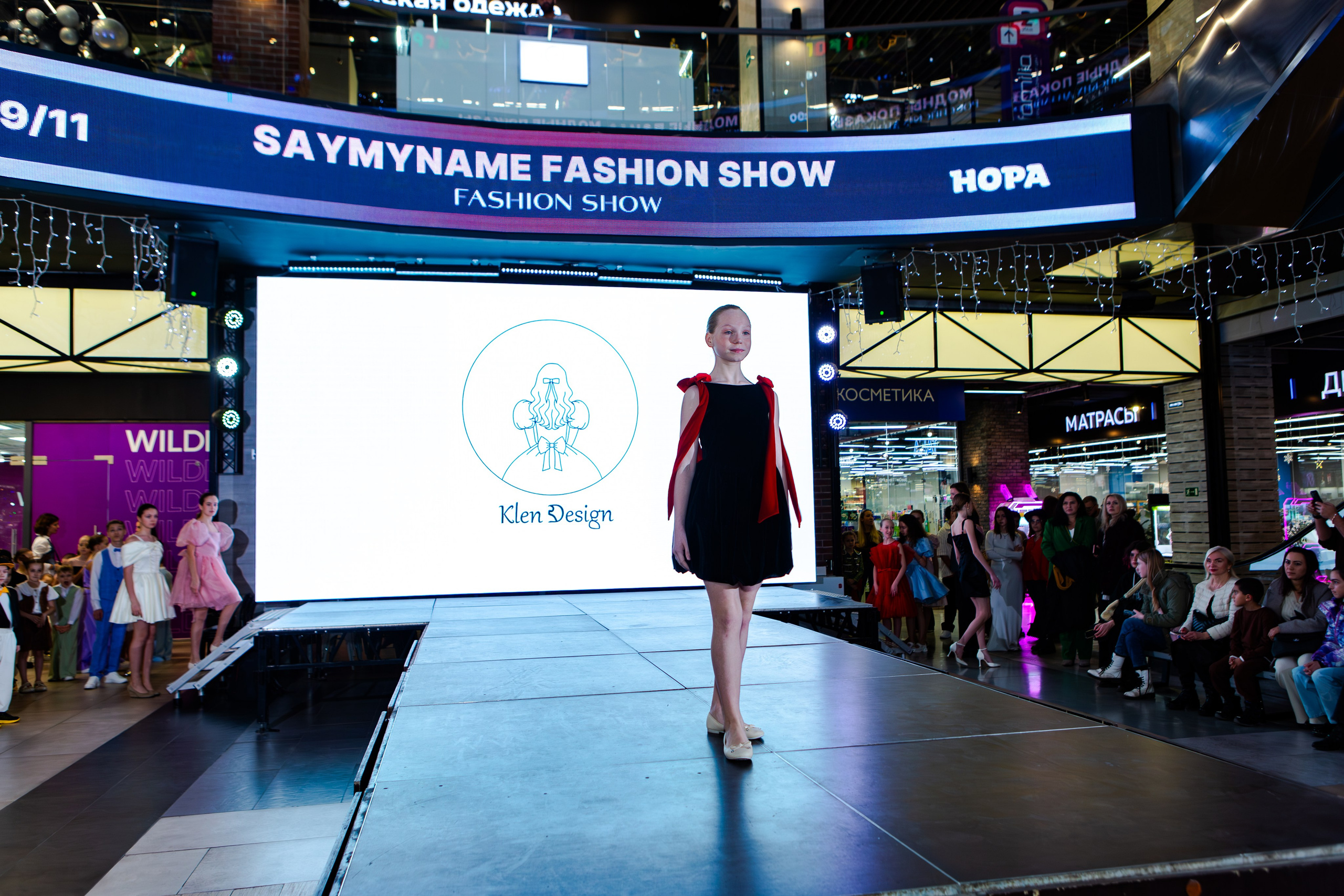 SAYMYNAME FASHION SHOW. Репортажный, семейный, свадебный, портретный фотограф