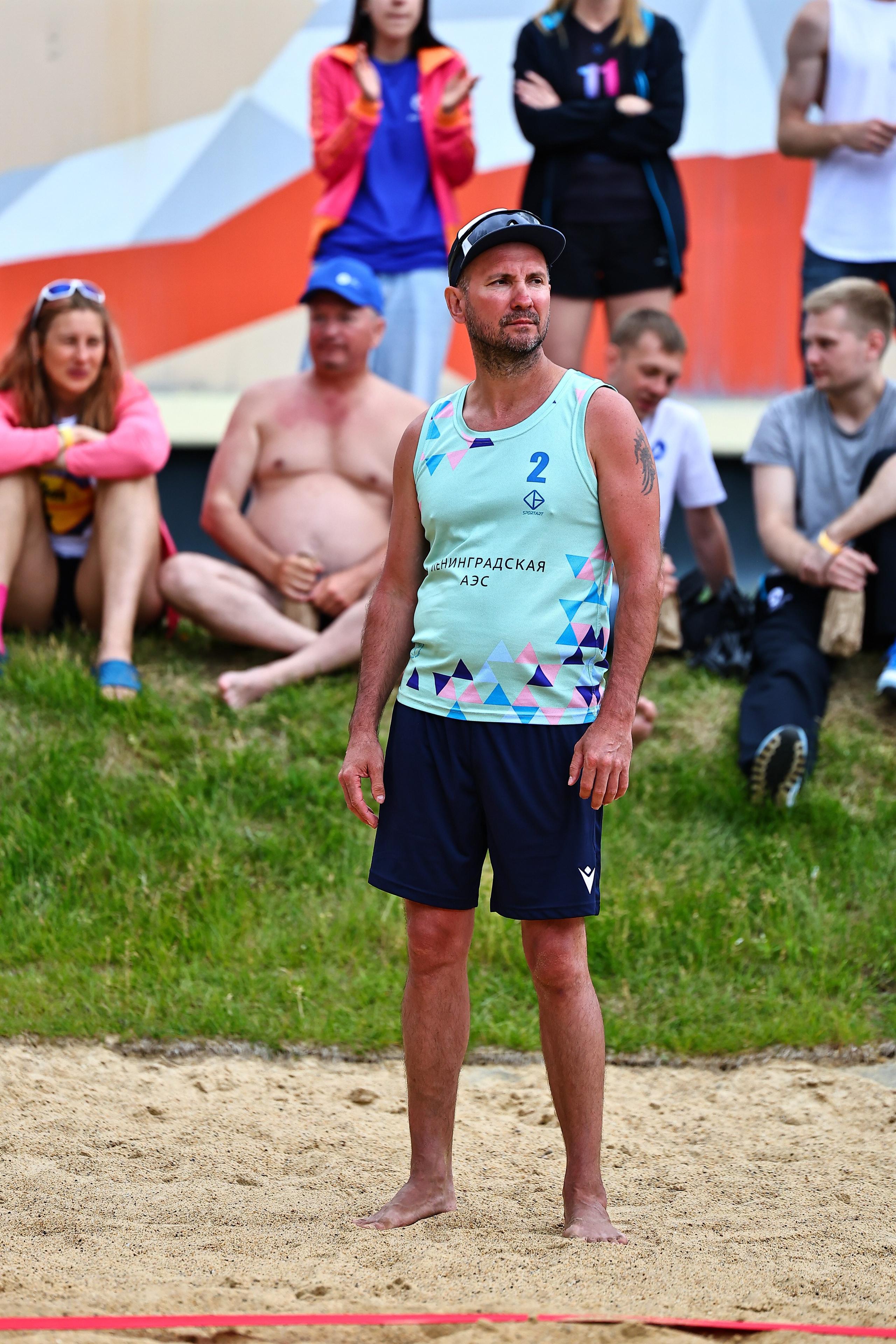 АТОМИАДА Лето 2025. Фототерапевт Ева Бунеева