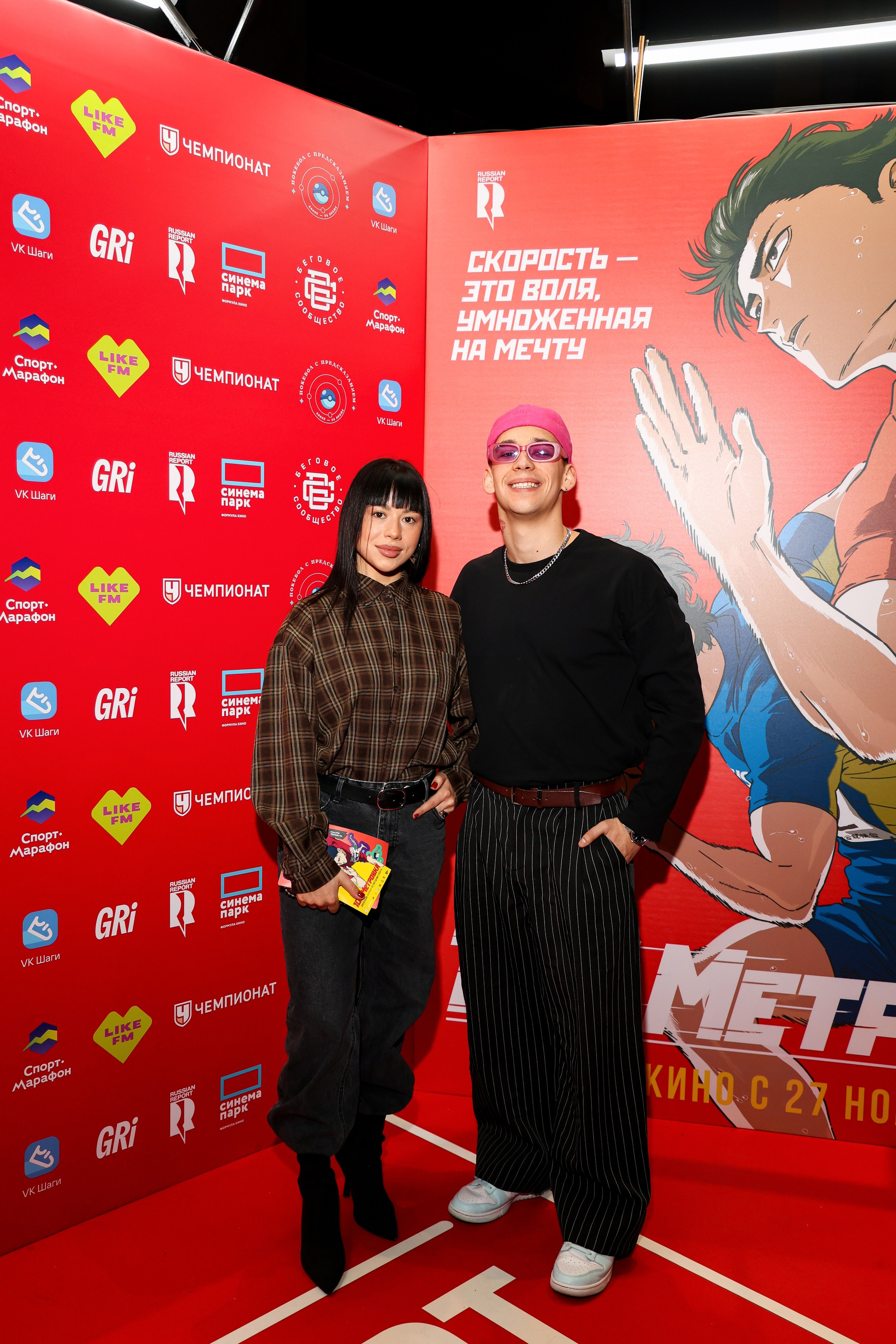 Премьера «Стометровка». Свадебный и Event фотограф в Москве Бажина Ирина