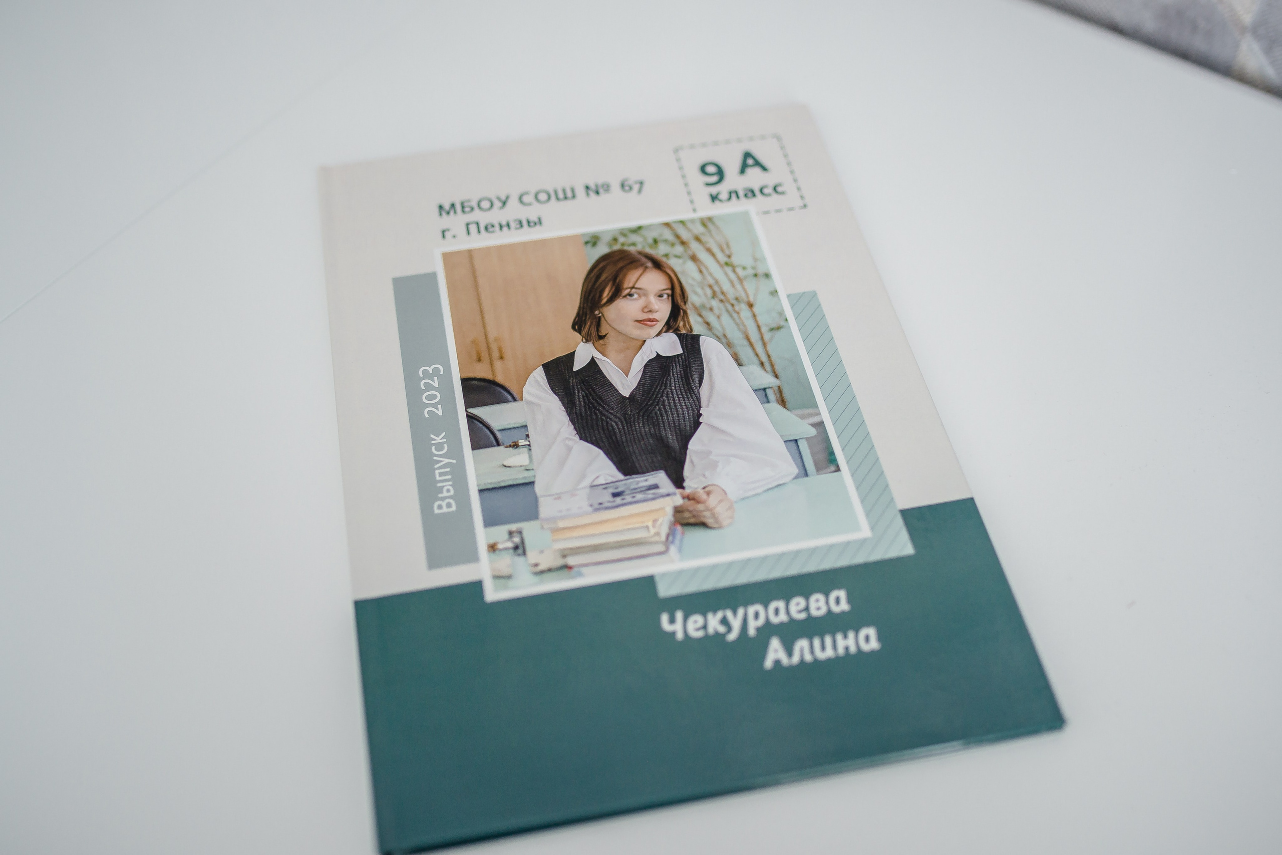 Фотокниги. Семейный и детский фотограф в Пензе Ирина Зорина